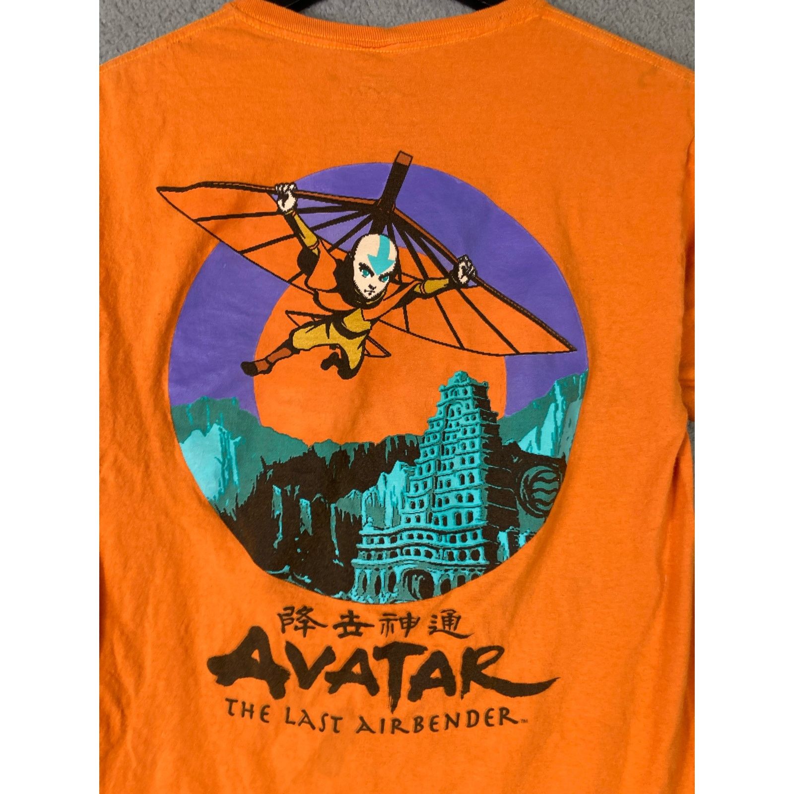 Nickelodeon Mens S Orange Shirt Avatar The Last Airbender Tee Graphic Size US S / EU 44-46 / 1 - 9 Thumbnail
