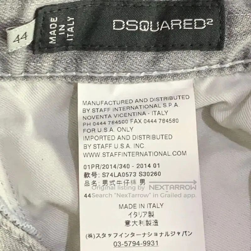 Dsquared2 DSQUARED2 Gray Distressed Denim Pants for Men . Size US 26 / EU 42 - 3 Thumbnail