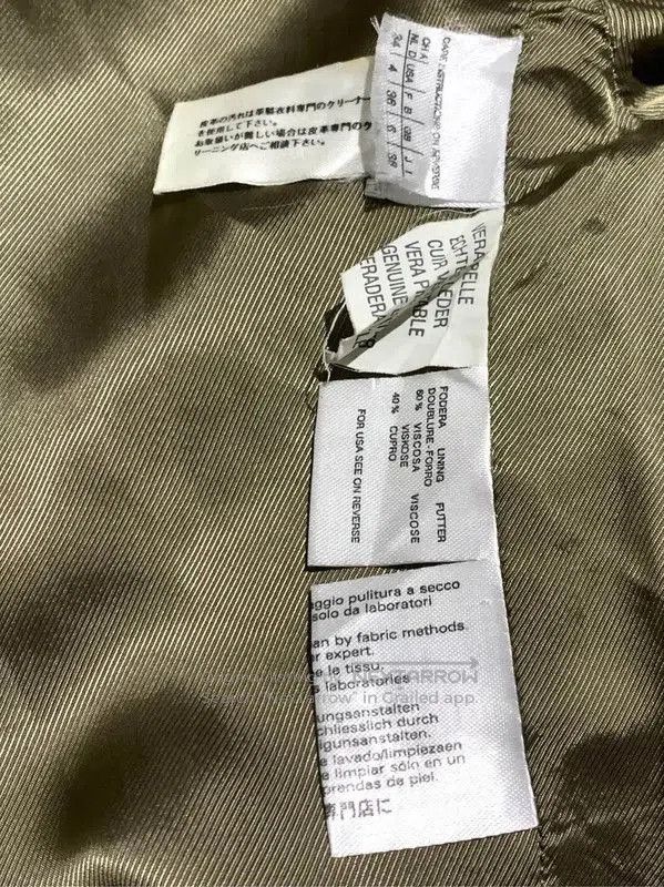 Other MaxMara Green Men's Cotton Jacket . Size US S / EU 44-46 / 1 - 6 Thumbnail