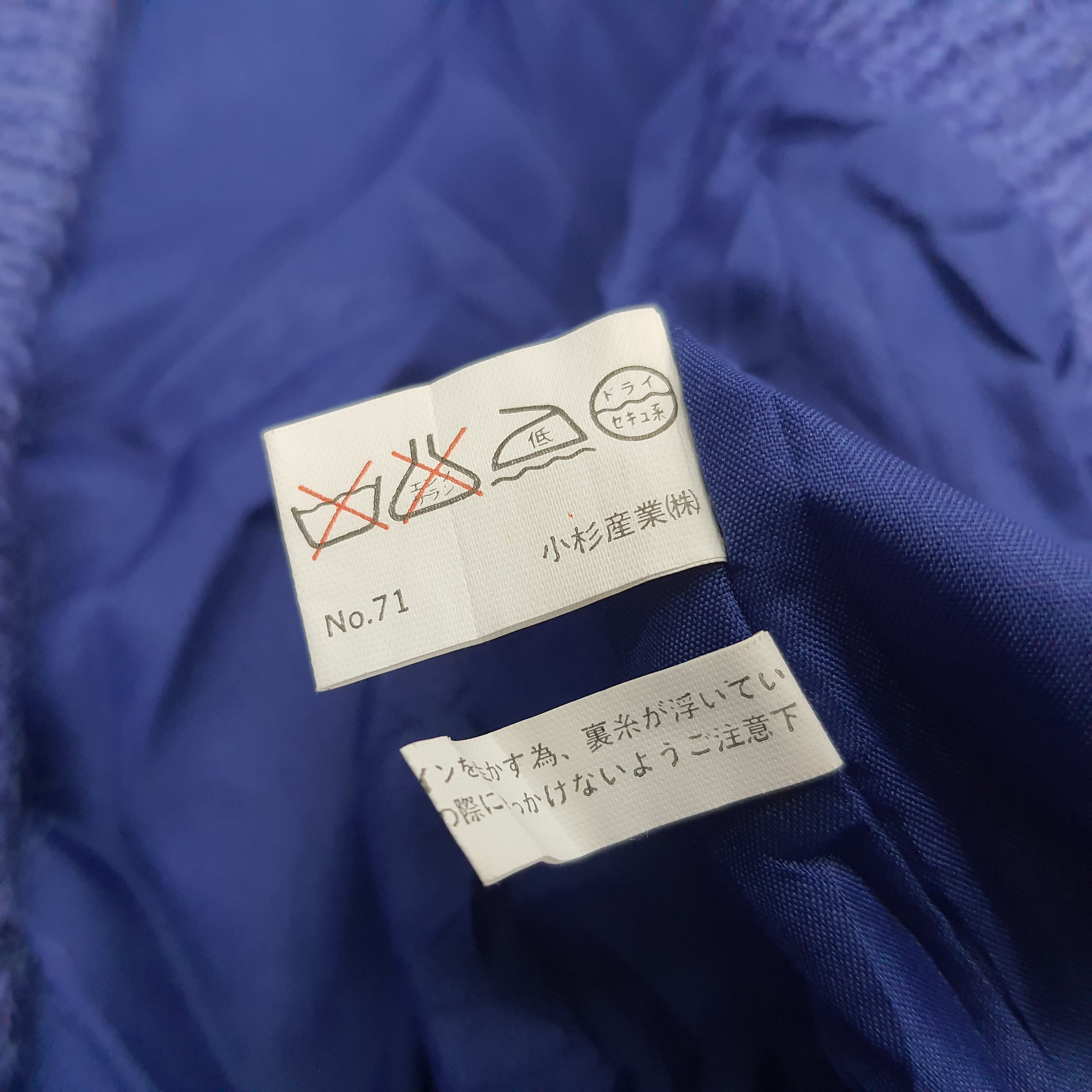 Japanese Brand × Vintage Vintage Kosugi Knitted Cardigan Size L / US 10 / IT 46 - 6 Thumbnail