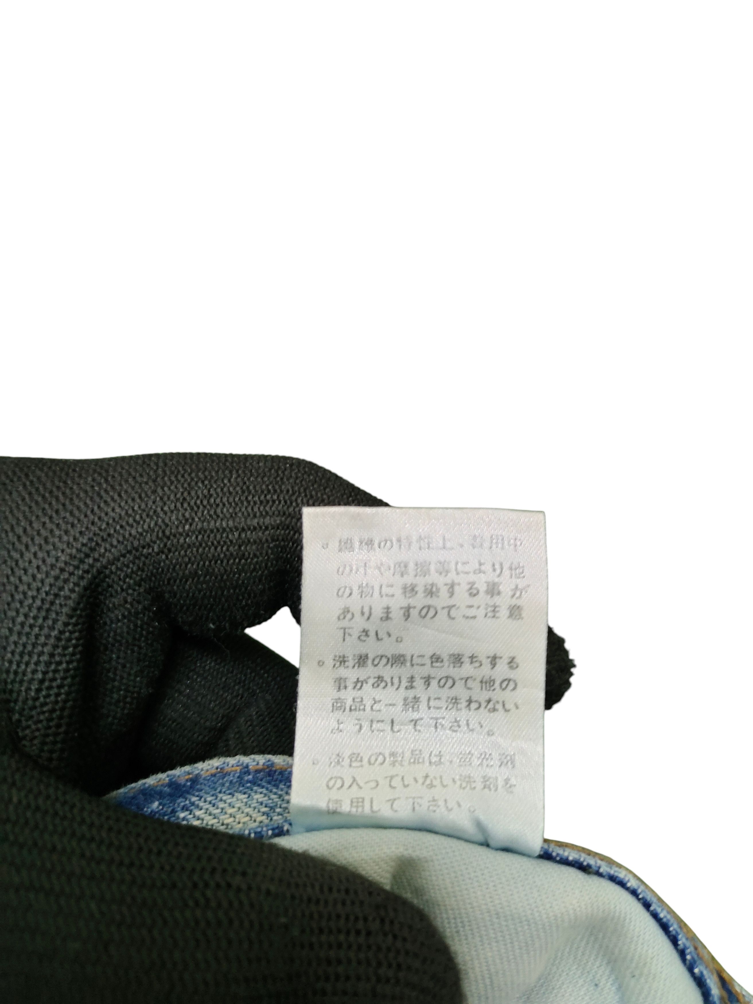 Japanese Brand Couch Japan Patchwork Clawmark Distress Faded Denim Jeans Size US 32 / EU 48 - 11 Thumbnail