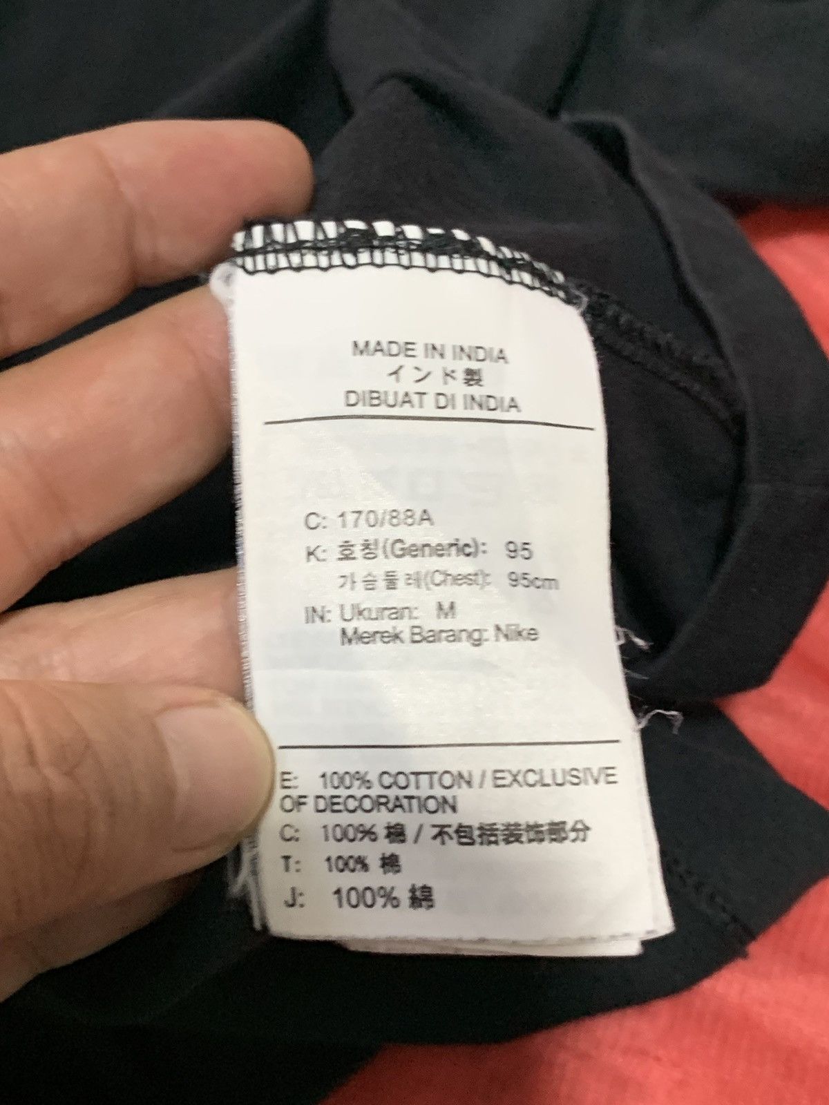 Nike Nike Tee Size US M / EU 48-50 / 2 - 10 Thumbnail