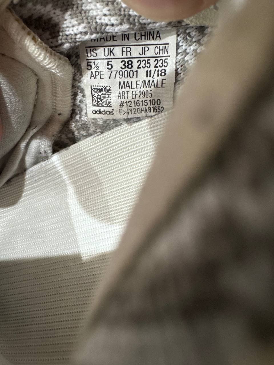Adidas ADIDAS YEEZY BOOST 350 V2 STATIC REFLECTIVE Size US 5.5 / EU 38 - 23 Thumbnail