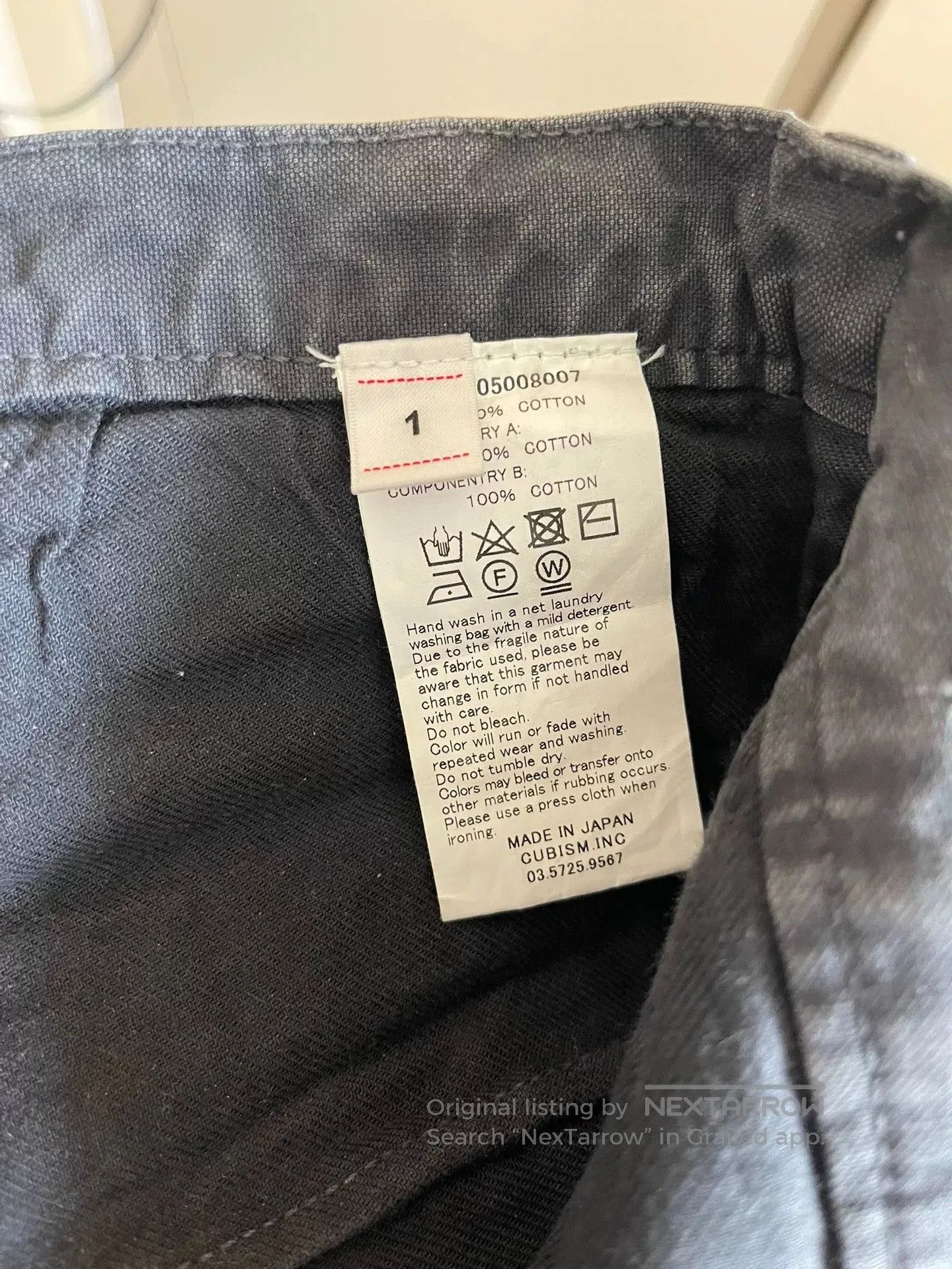 Visvim visvim Distressed Overalls 21ss. Size US 34 / EU 50 - 7 Thumbnail