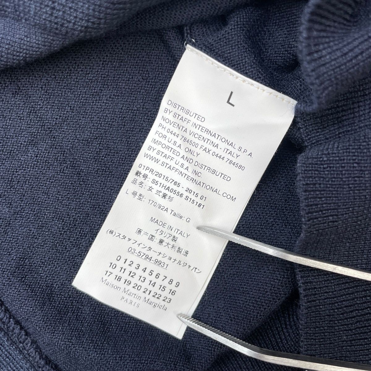 Maison Margiela Maison Martin Margiela Line 1 Off-Shoulder Layered Cardigan Size L / US 10 / IT 46 - 6 Thumbnail