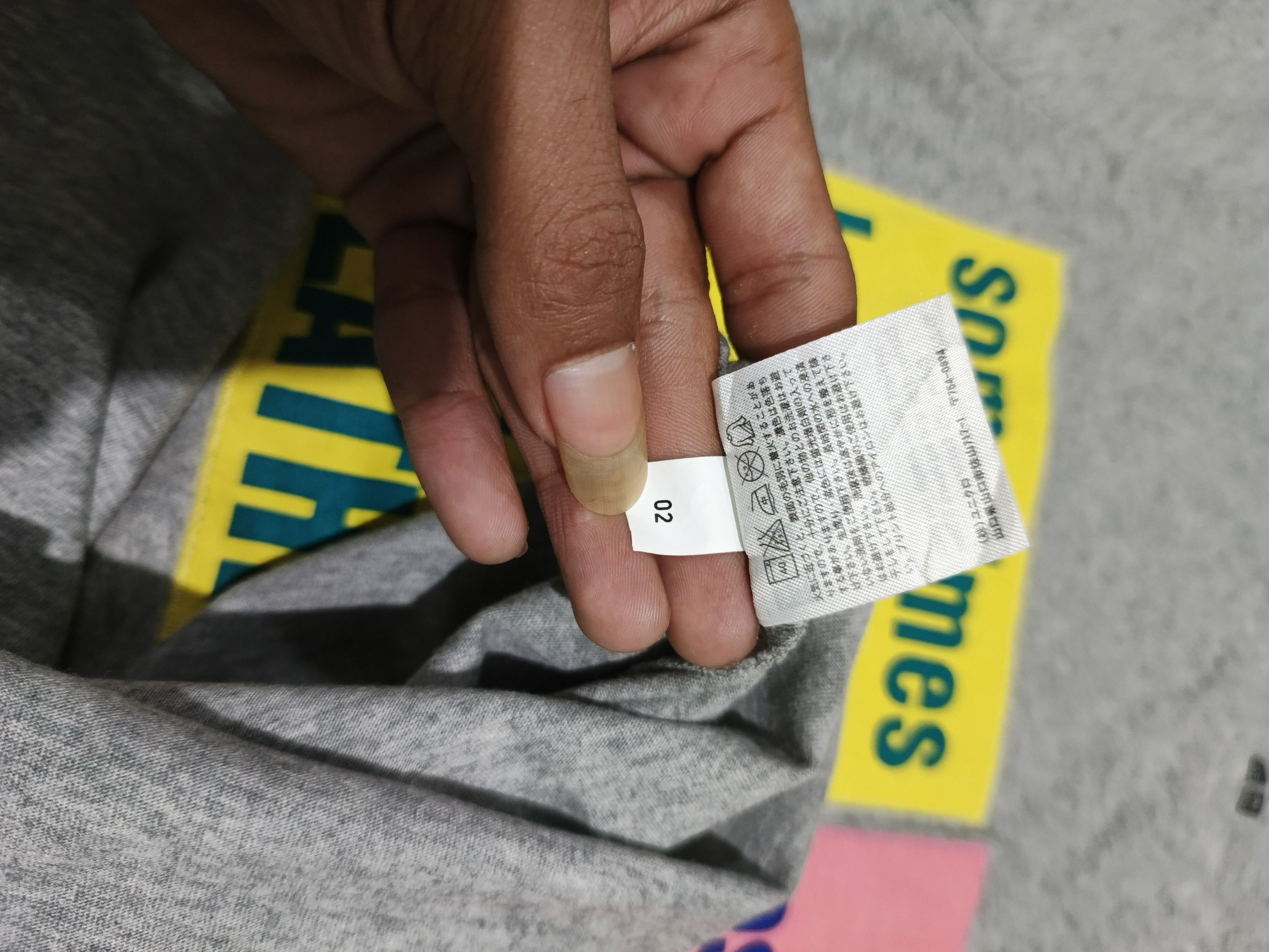 Daniel Arsham × Pokemon × Uniqlo Uniqlo x MoMa x Daniel j Martinez Size US M / EU 48-50 / 2 - 5 Thumbnail