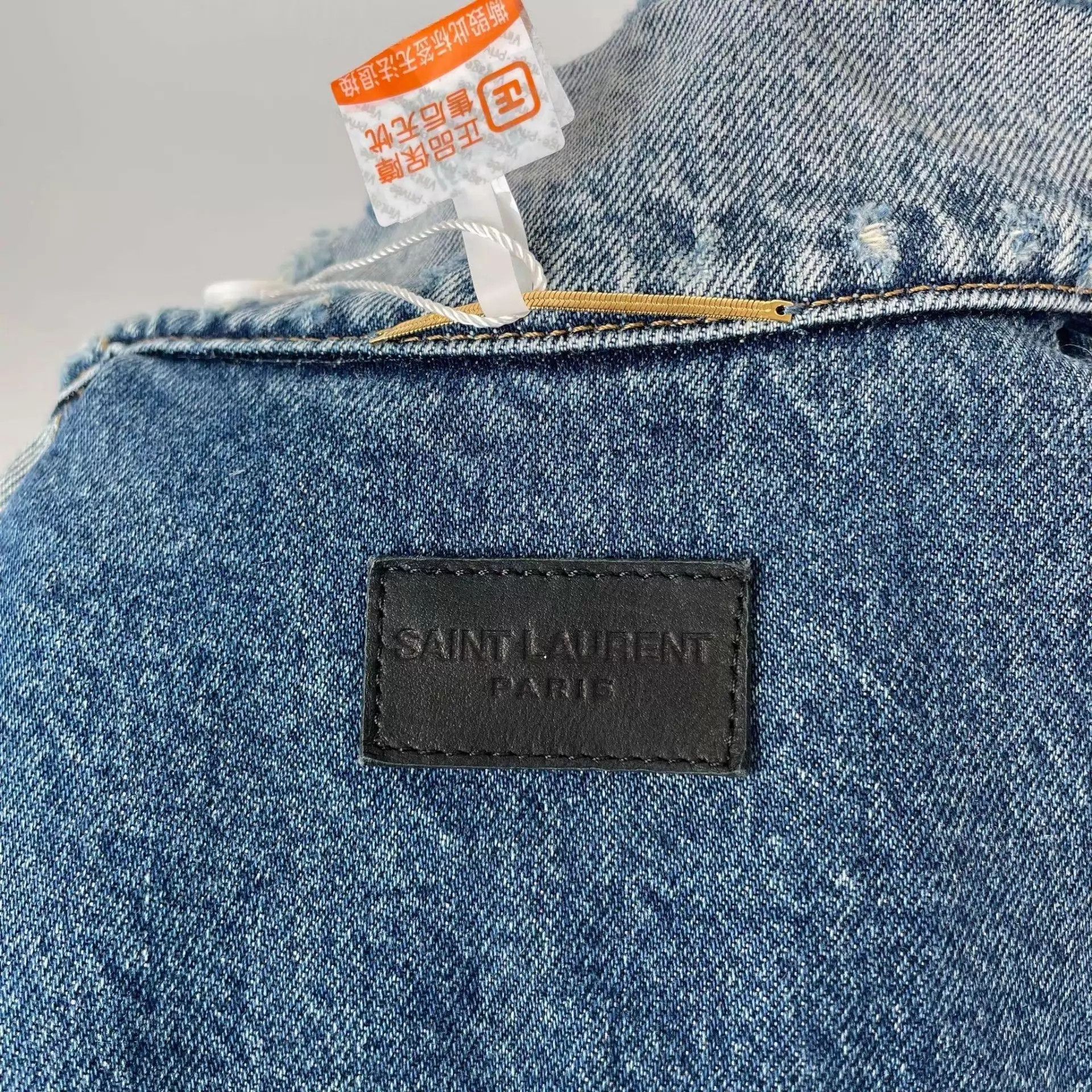 Saint Laurent Paris YSL Blue Denim Jacket S Size S / US 4 / IT 40 - 3 Thumbnail