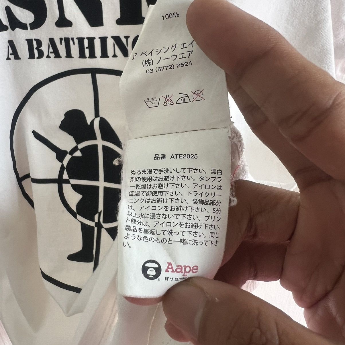 Aape APE SHALL NEVER KILL APE TEE Size US XL / EU 56 / 4 - 7 Thumbnail