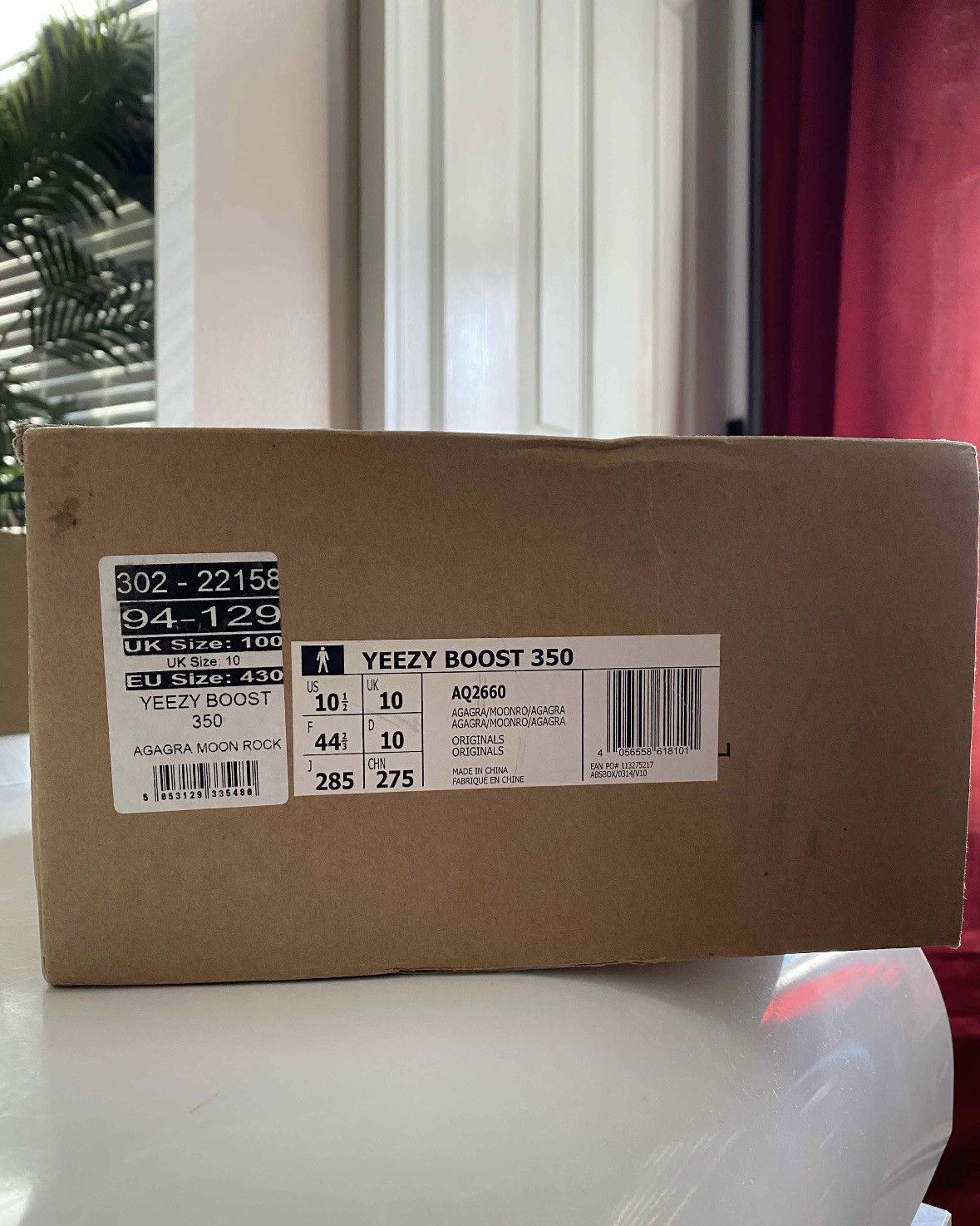 Adidas × Yeezy Adidas Yeezy Boost 350 Moonrock Size US 10.5 / EU 43-44 - 3 Thumbnail