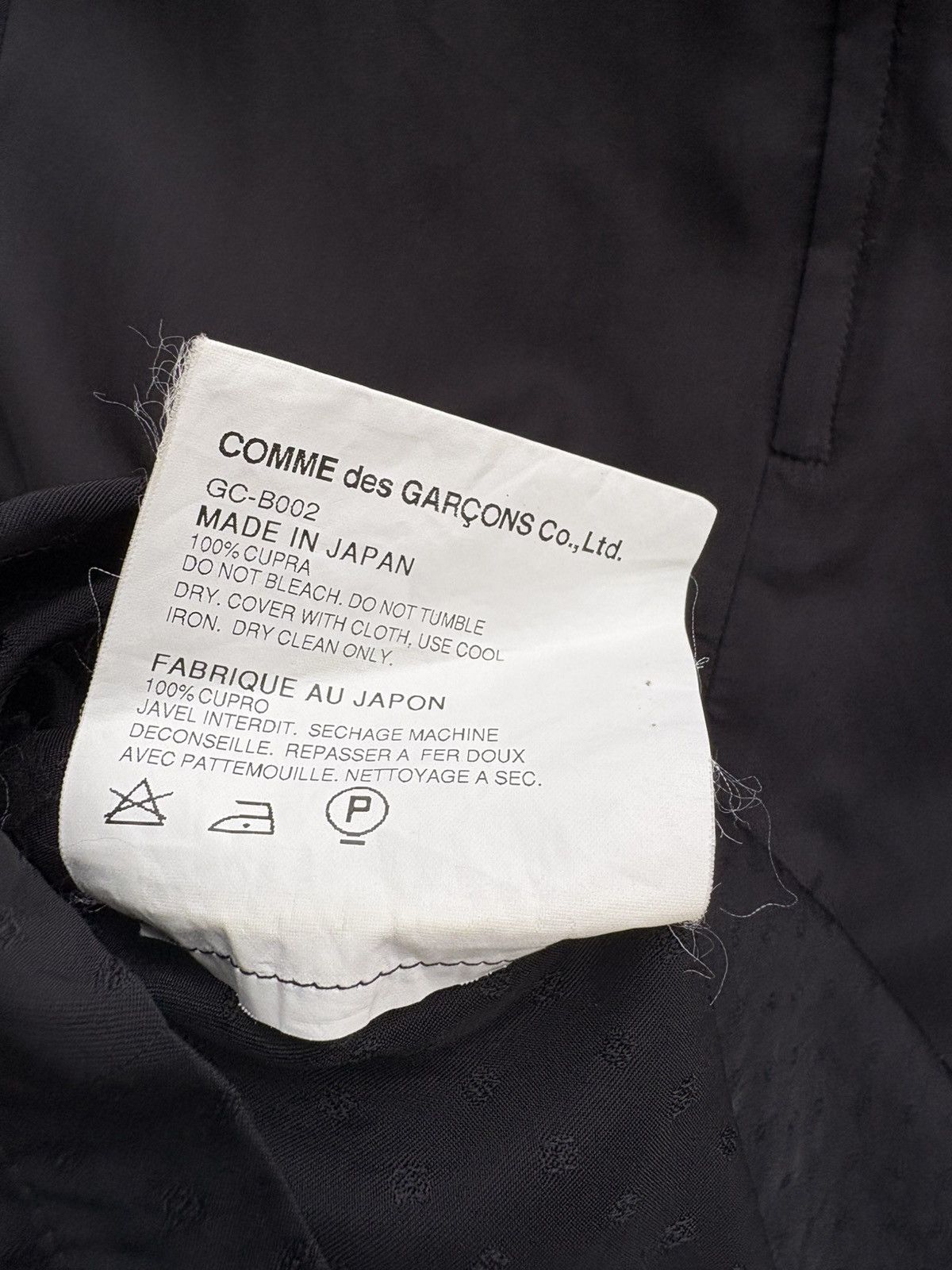 Comme des Garcons Cdg Women Black Blouse Size S / US 4 / IT 40 - 13 Thumbnail