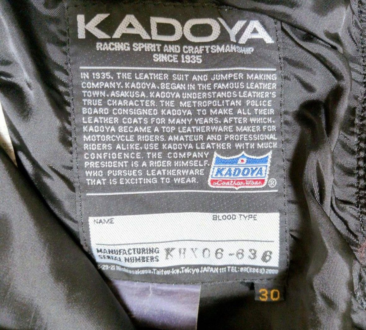 Kadoya Kadoya Buttery Soft Cow Leather Biker Pants Size US 30 / EU 46 - 7 Thumbnail
