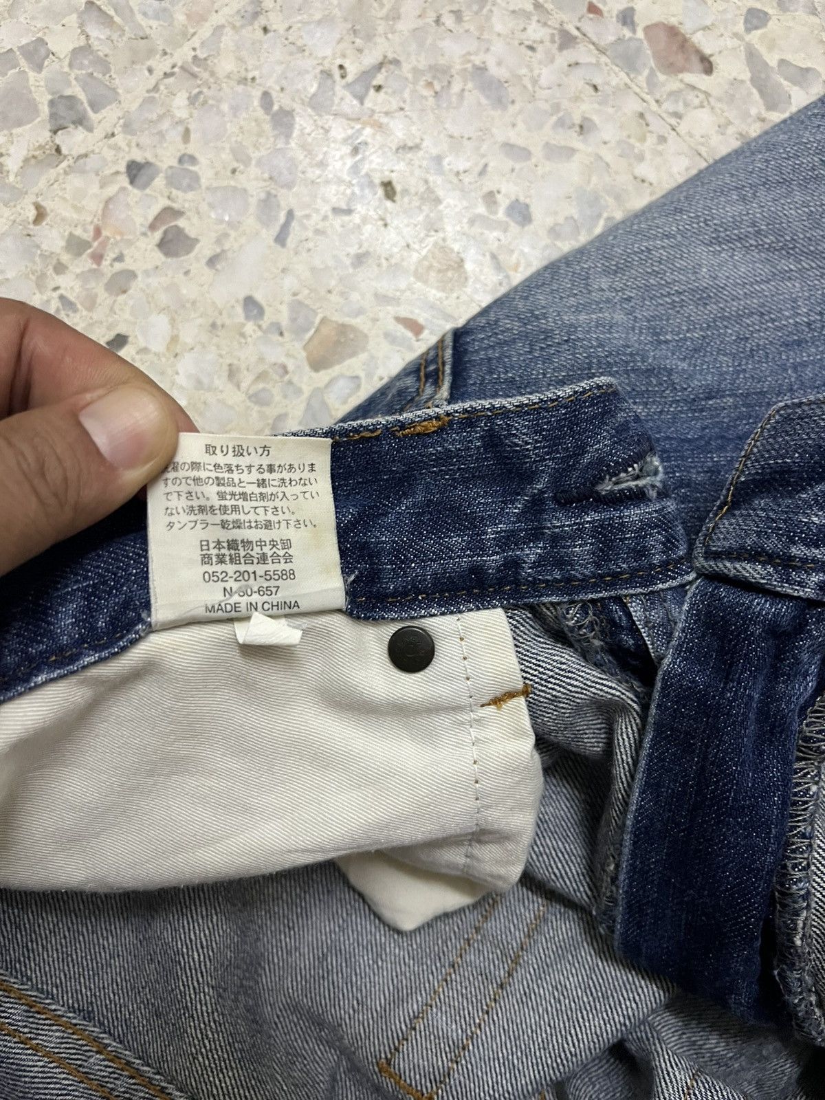 Japanese Brand Japanese brand distressed patchwork denim Size US 32 / EU 48 - 7 Thumbnail