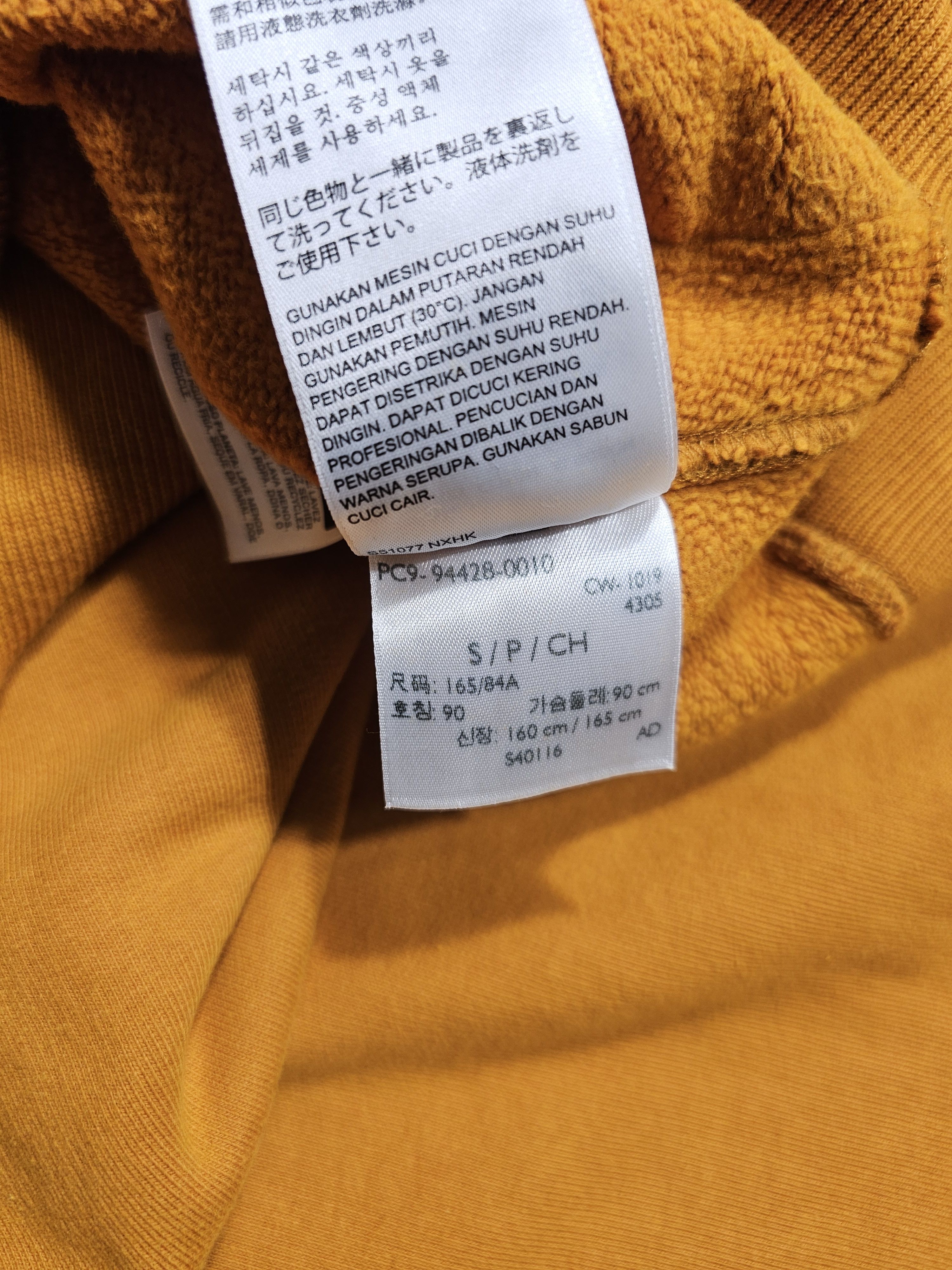 Levi's Vintage Clothing NWT LVC Levi's Vintage Clothing 1950's Sportswear Hoodie S Size US S / EU 44-46 / 1 - 9 Thumbnail