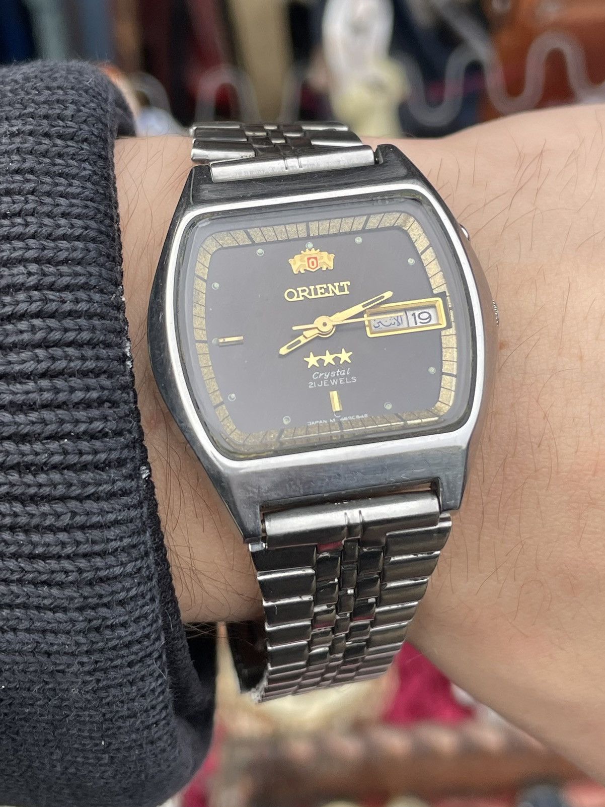Orient × Vintage × Watch Vintage Military Watch Orient Crystal 21 ...