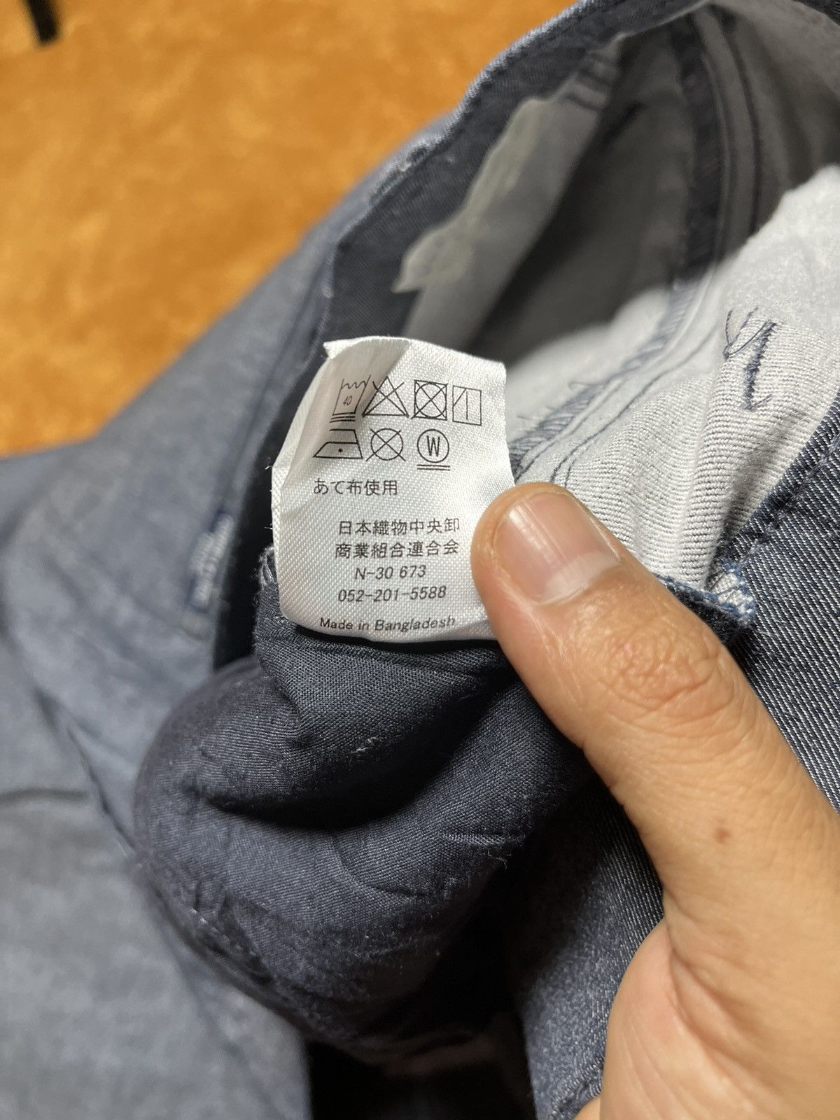 Comme Le Vent Homme Denim Strech Straight Cut Pants