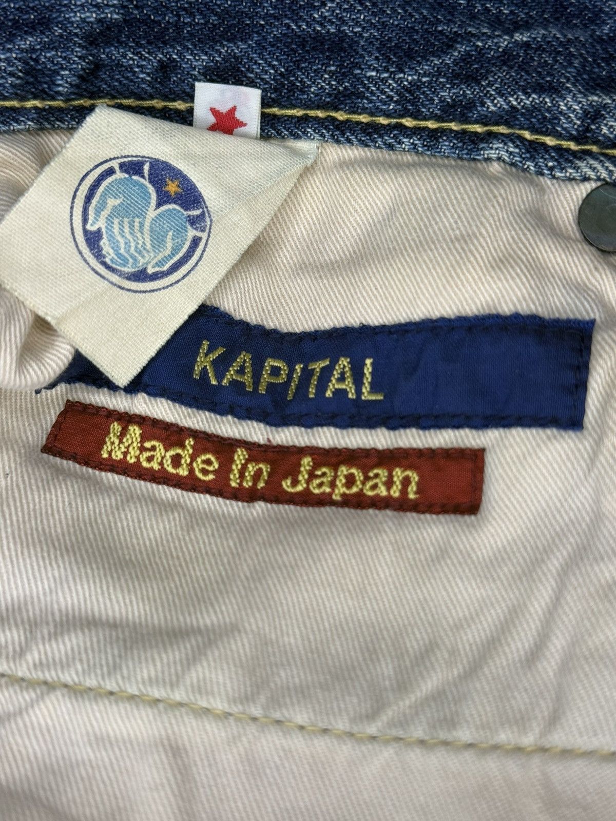 Kapital Kapital Repaired Denim Jeans Size US 28 / EU 44 - 6 Thumbnail