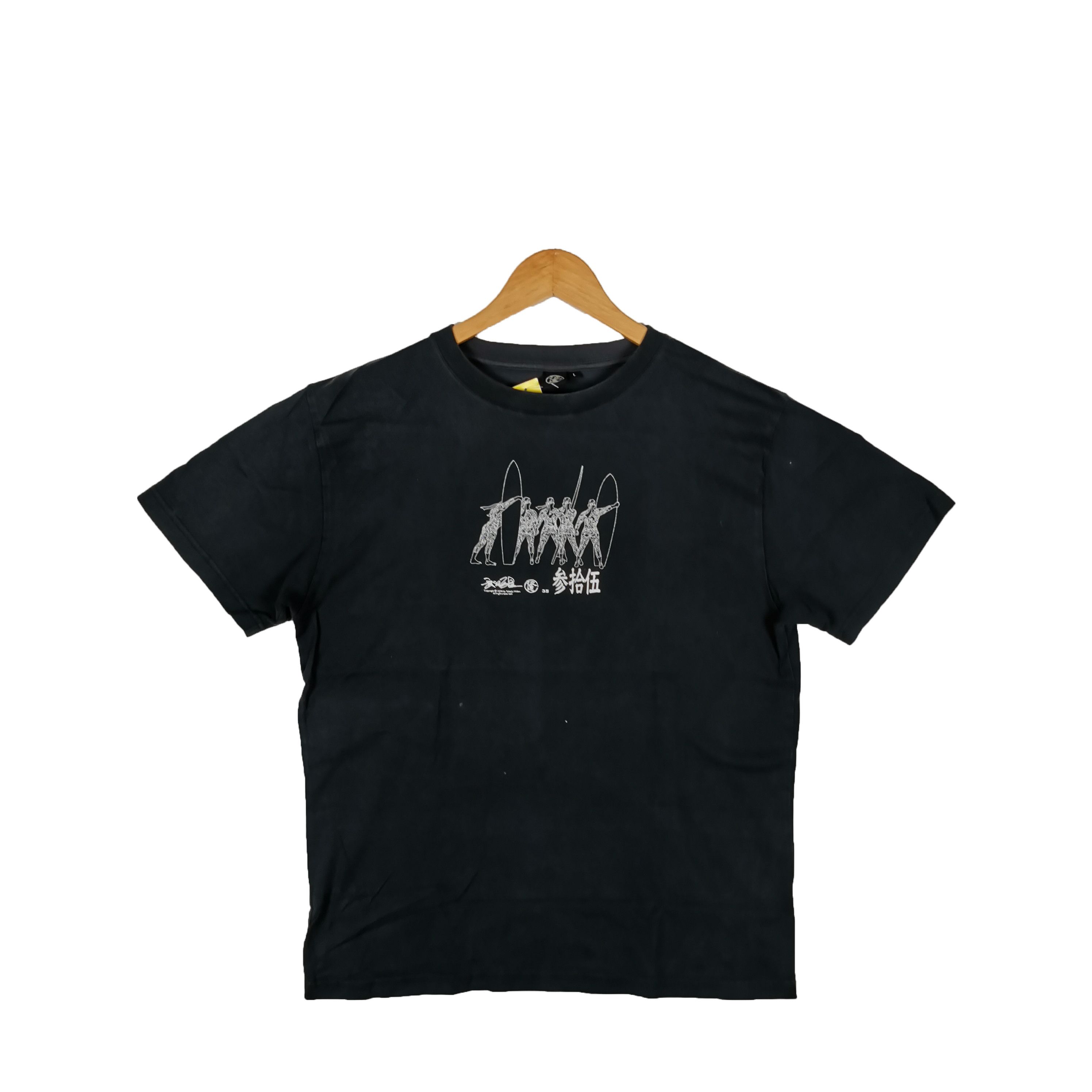 Vintage Vintage Y2K Takeda Hideo Sunset Surf Arts T-Shirt Japan Tees Size US L / EU 52-54 / 3 - 2 Thumbnail
