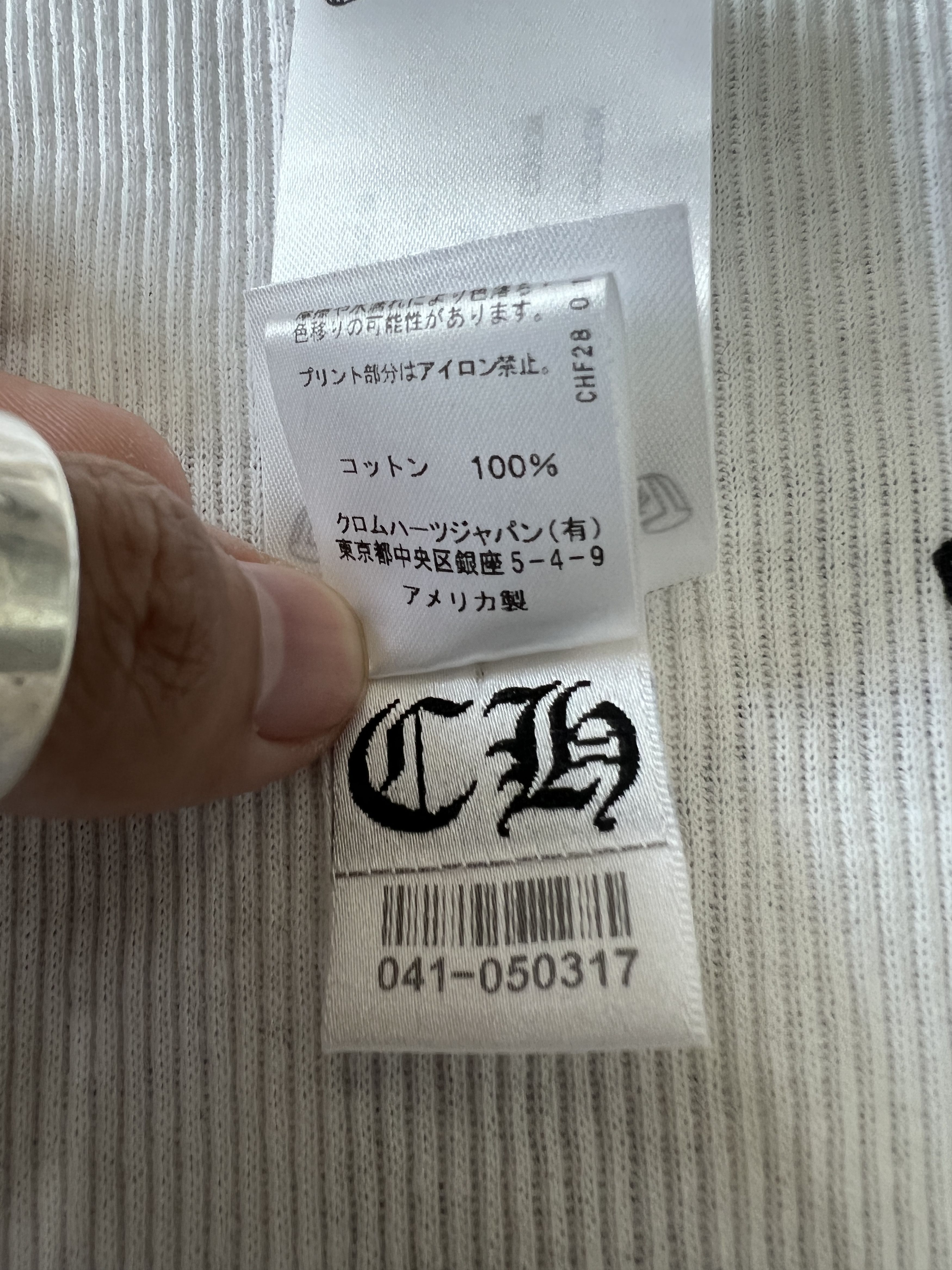 Chrome Hearts Chrome Hearts Rib Tank Cross Back Logo White Large Size US L / EU 52-54 / 3 - 11 Thumbnail