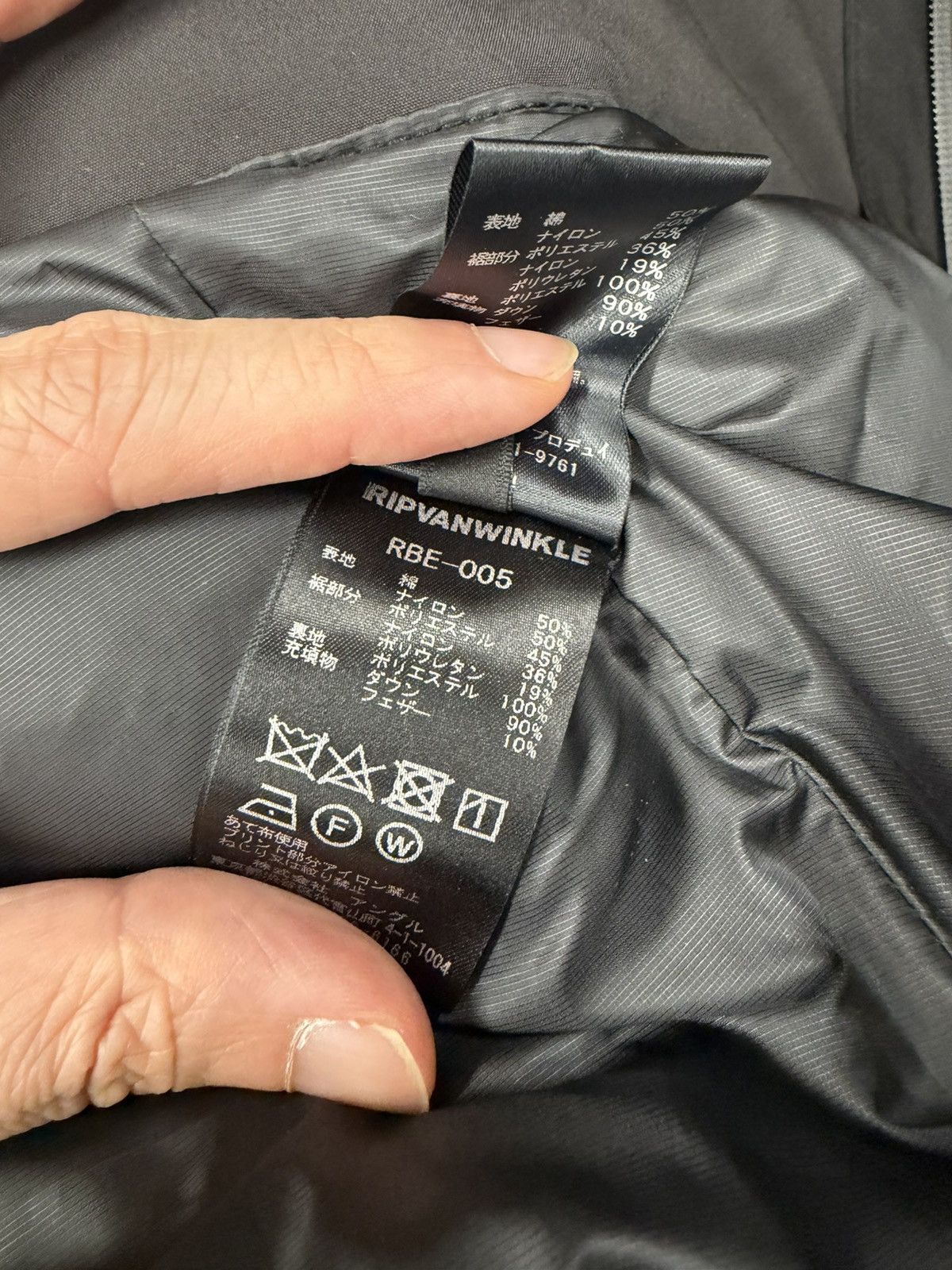 The Viridi-anne The Viridi-Anne x RIPVANWINKLE hooded down jacket size 2 Size US S / EU 44-46 / 1 - 12 Thumbnail
