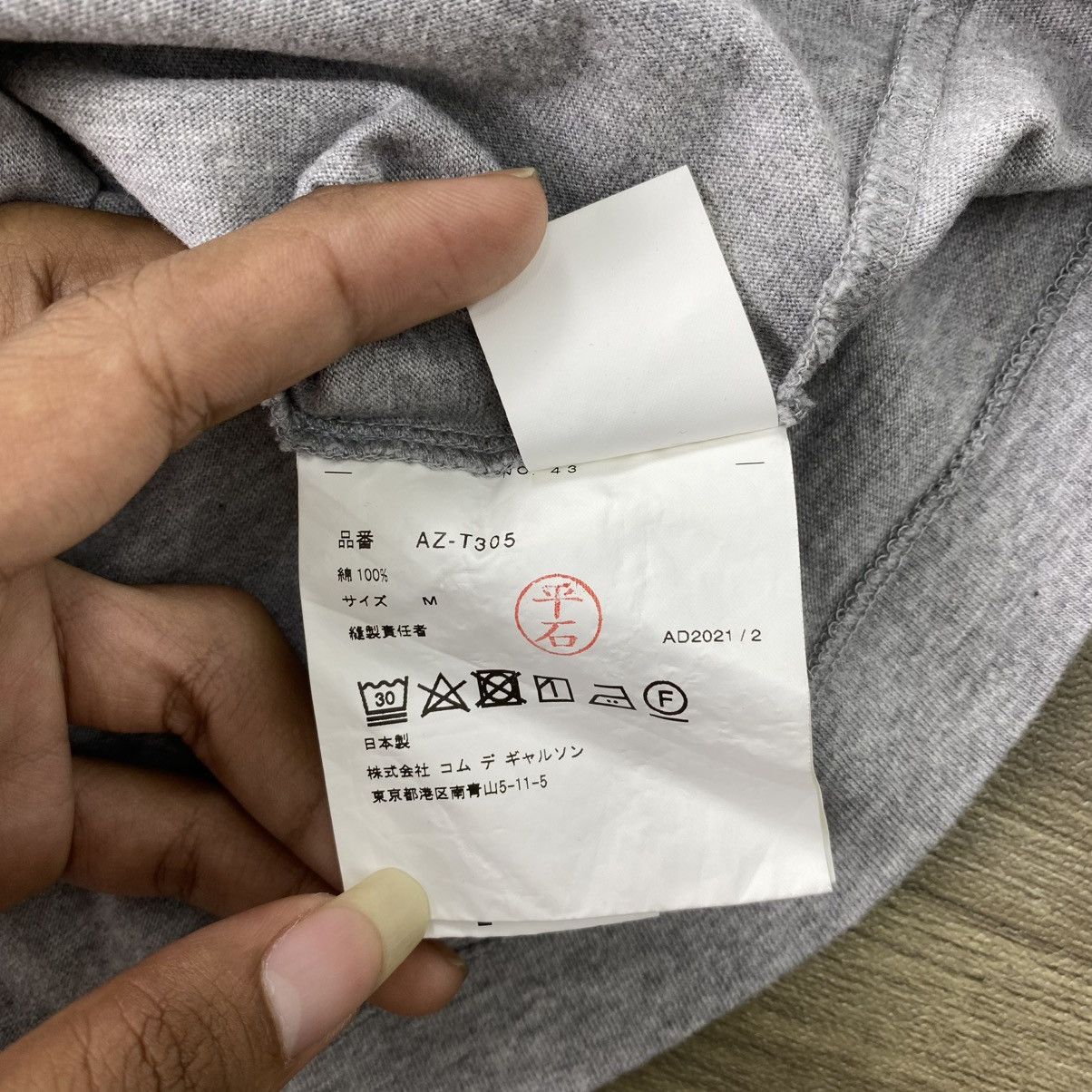 Comme des Garcons PLAY AD2021 Comme Des Garcons Play Small Heart CDG Tee Size US S / EU 44-46 / 1 - 10 Thumbnail