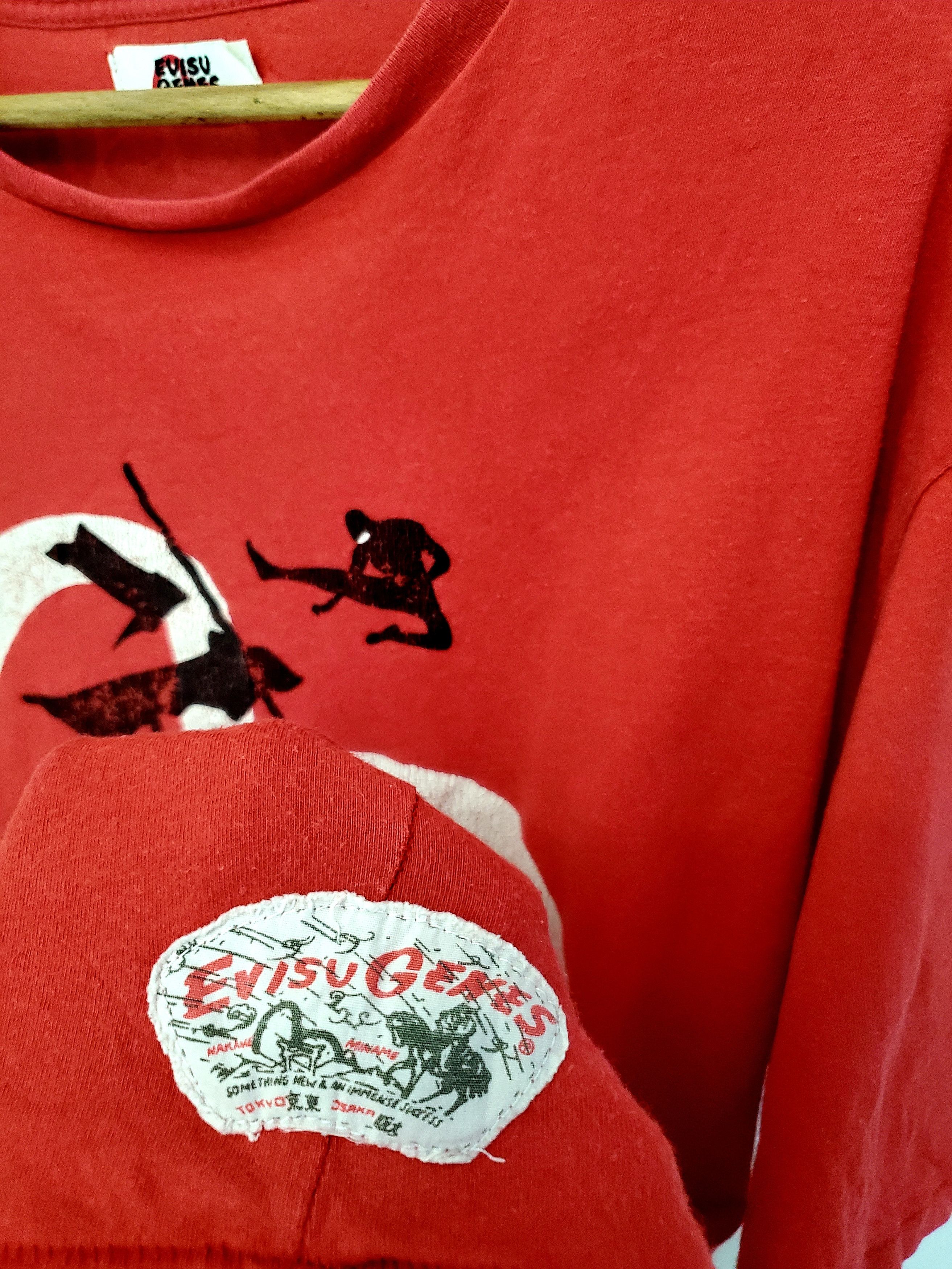 Evisu × Japanese Brand × Vintage Vintage Evisu Genes Ninja Tee Shirt size L Size US L / EU 52-54 / 3 - 2 Thumbnail