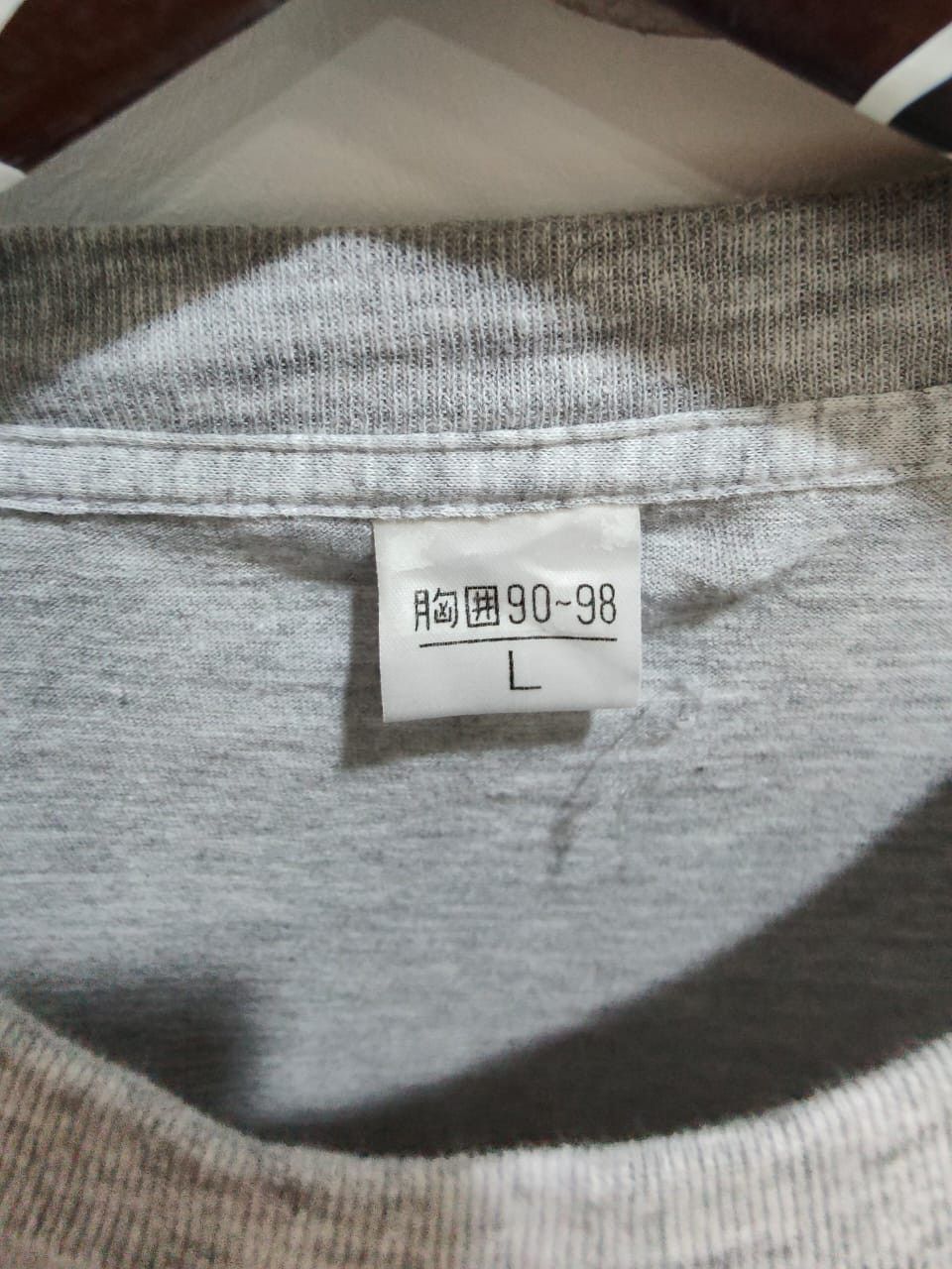 Vintage vintage Boxy German Shepherd dog Animal Tee NOS SINGLE STICH Size US L / EU 52-54 / 3 - 10 Thumbnail