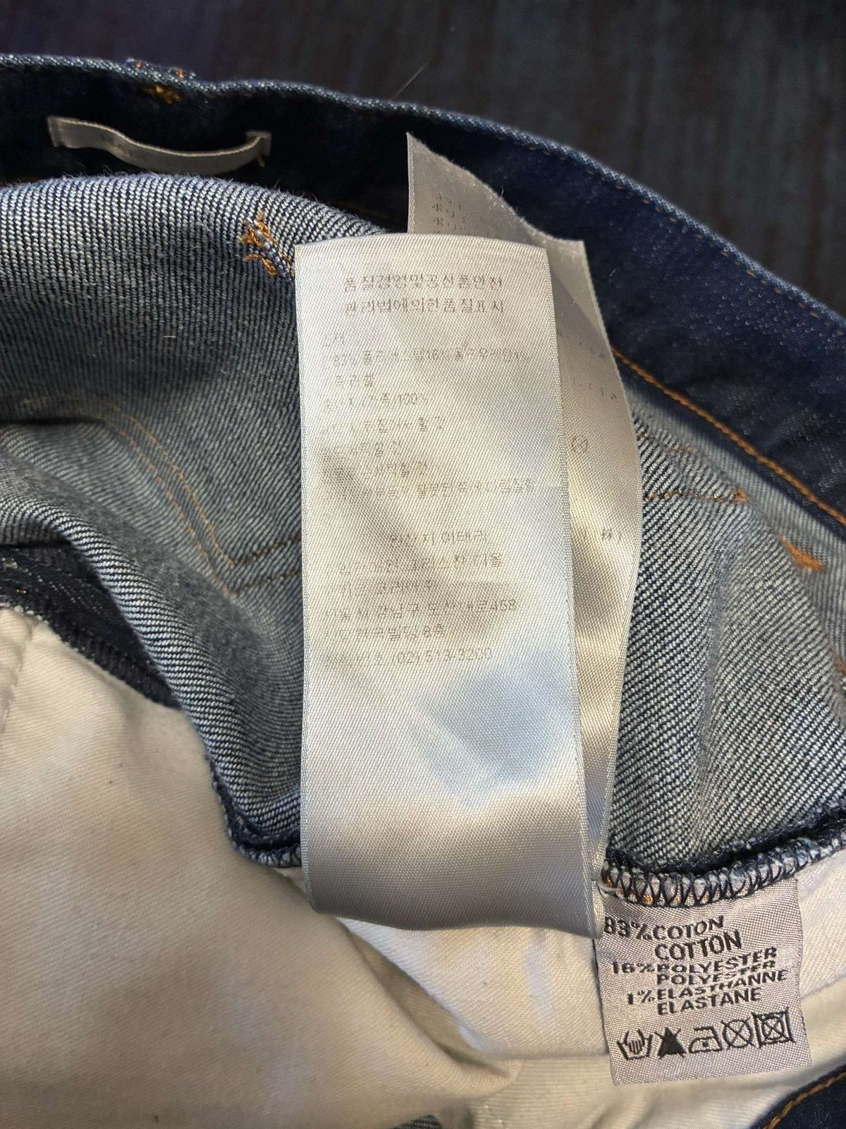Dior Dior Jeans size 34 Size US 34 / EU 50 - 6 Thumbnail