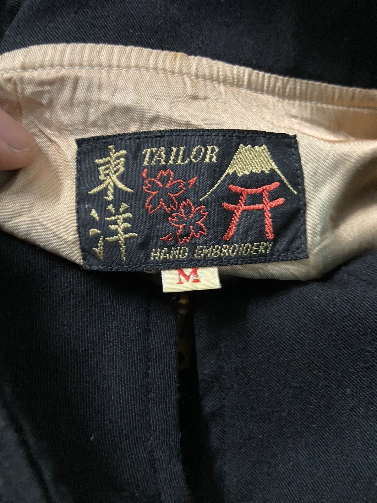 Tailor Toyo Vintage 90s Tailor Toyo Flying Skull Sukajan Embroidery Rare Size US M / EU 48-50 / 2 - 5 Thumbnail