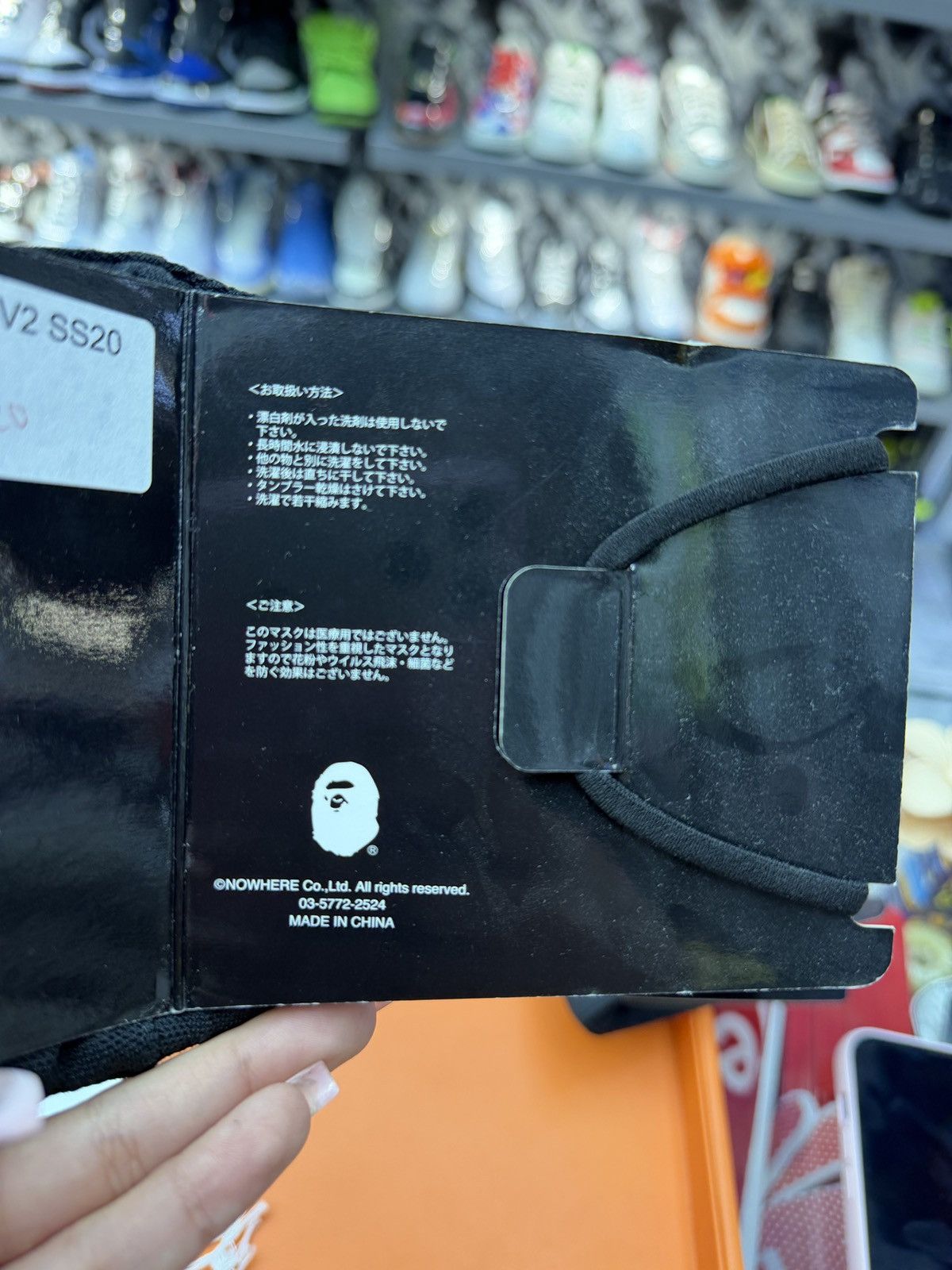 Bape Bape Pink Face Mask Size ONE SIZE - 4 Thumbnail