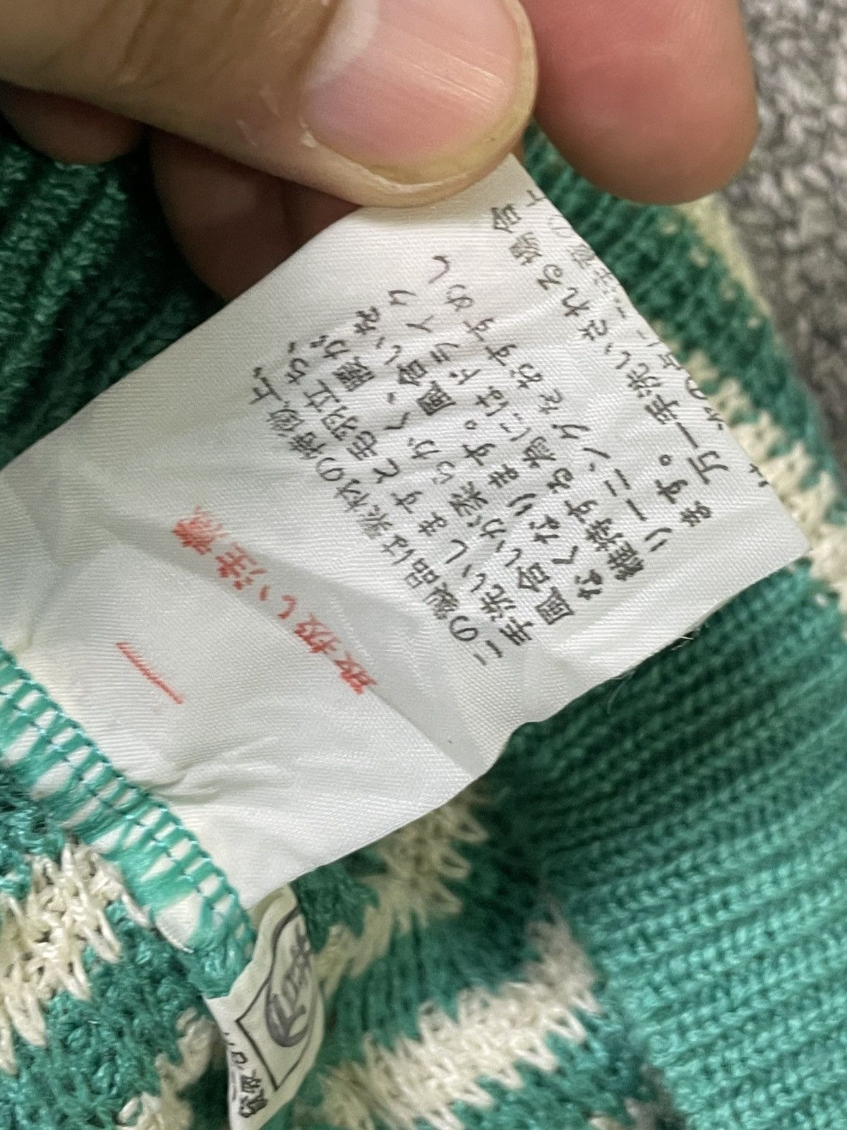 Japanese Brand × Vintage Gio Sport x Japanese Brand Knitted Tank Top(43) Size XS / US 0-2 / IT 36-38 - 9 Thumbnail