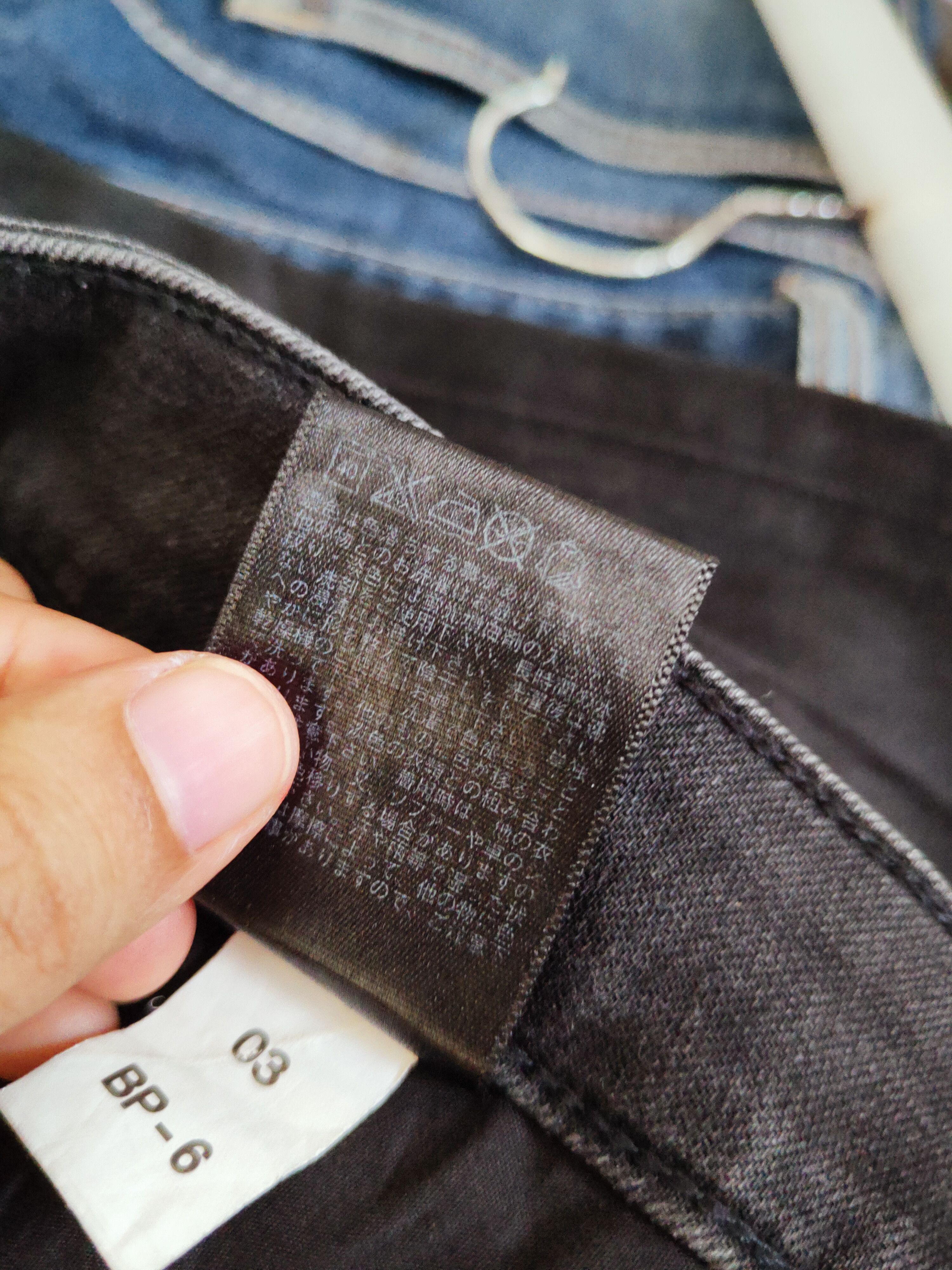 Japanese Brand Uniqlo fabirc by kaihara Black Distressed Ripped Jeans #W609 Size US 30 / EU 46 - 14 Thumbnail