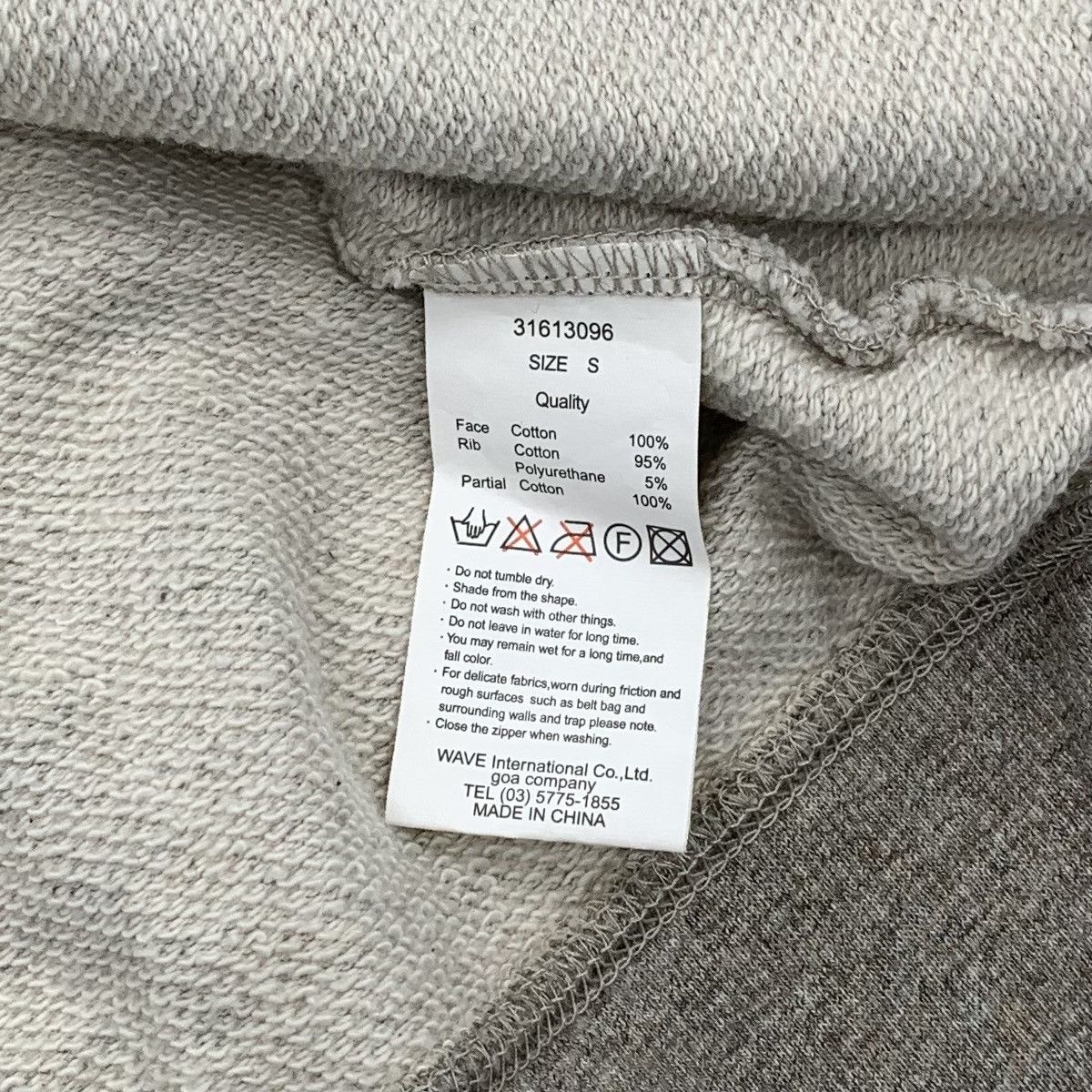 GOA GOA Bono Hoodie Size US S / EU 44-46 / 1 - 6 Thumbnail