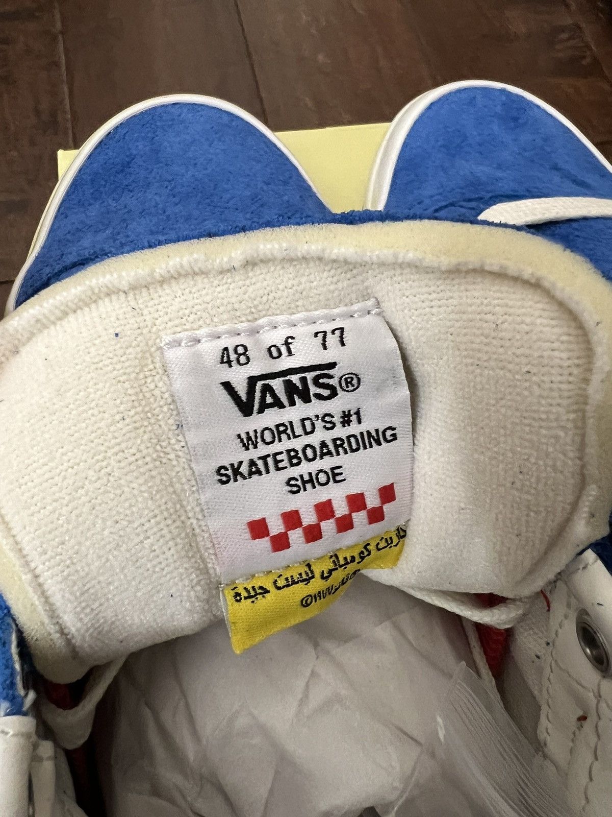 Vans Carpet Company Vans Old Skool Style 36+ F&F Size 11 New Size US 11 / EU 44 - 11 Thumbnail