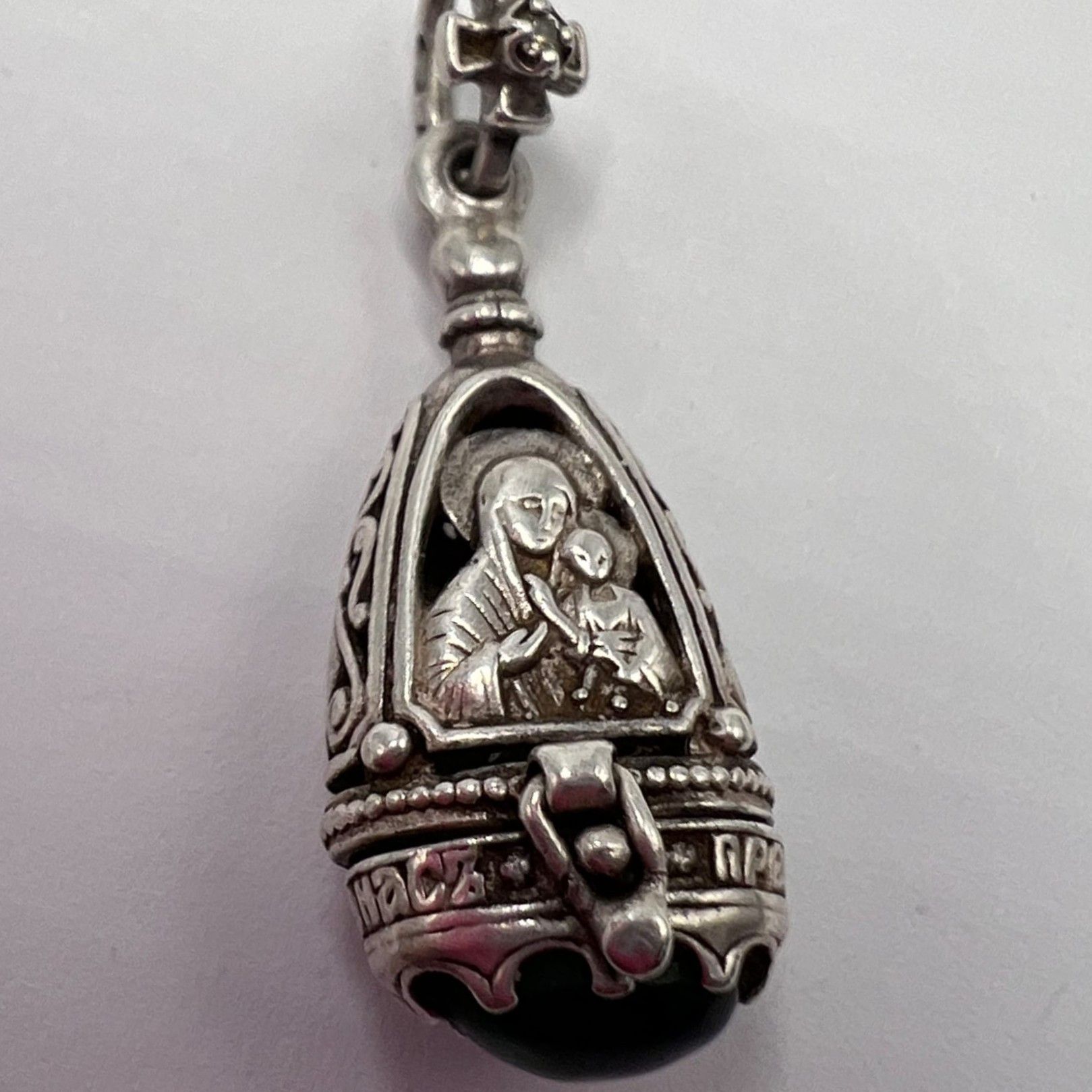Sterling Silver Vintage Sterling Silver 925 Pendant Virgin Mary and Child Size ONE SIZE - 1 Thumbnail