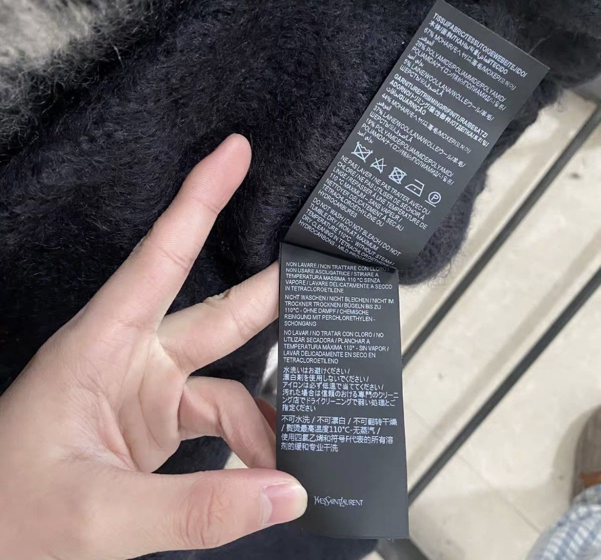 Saint Laurent Paris Saint Laurent Paris Black logo sweater | Grailed
