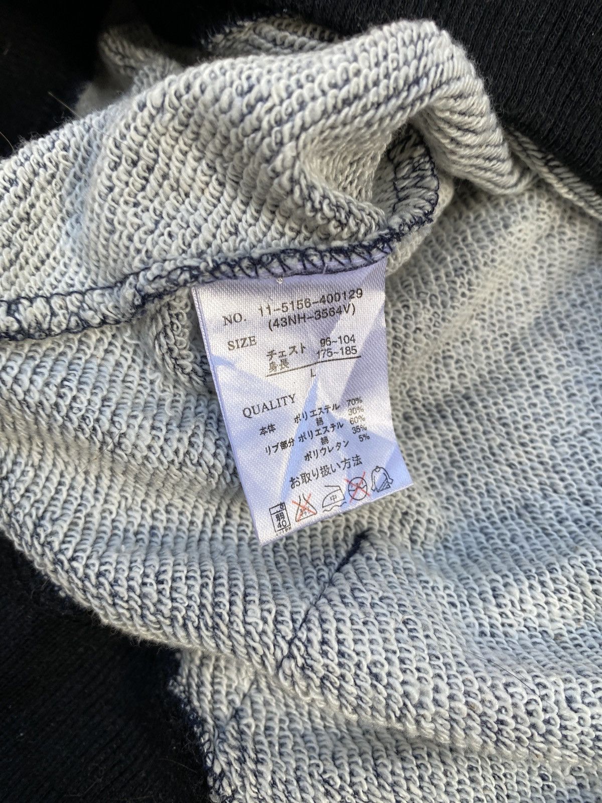 If Six Was Nine × Le Grande Bleu (L.G.B.) × Yasuyuki Ishii Japanese Avail LGB Style bono jacket Hoodie Size US L / EU 52-54 / 3 - 7 Thumbnail