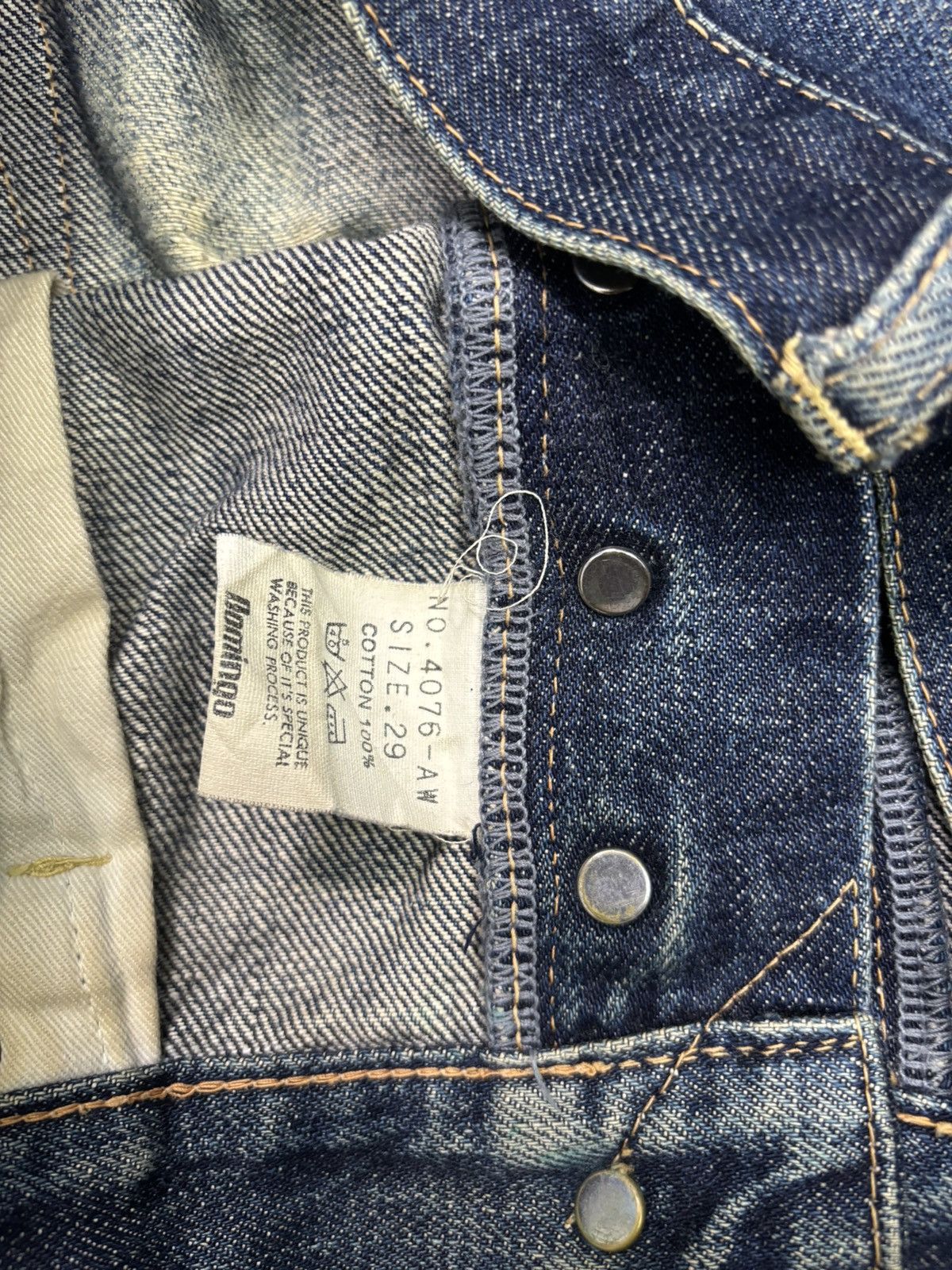 SPELLBOUND Mud Wash Selvedge Thrashed Distressed Denim Short