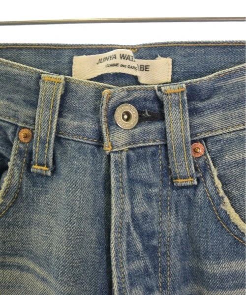 Junya Watanabe Straight-cut Jeans Junya Watanabe X Comme des garçons Size 26" / US 2 / IT 38 - 8 Thumbnail
