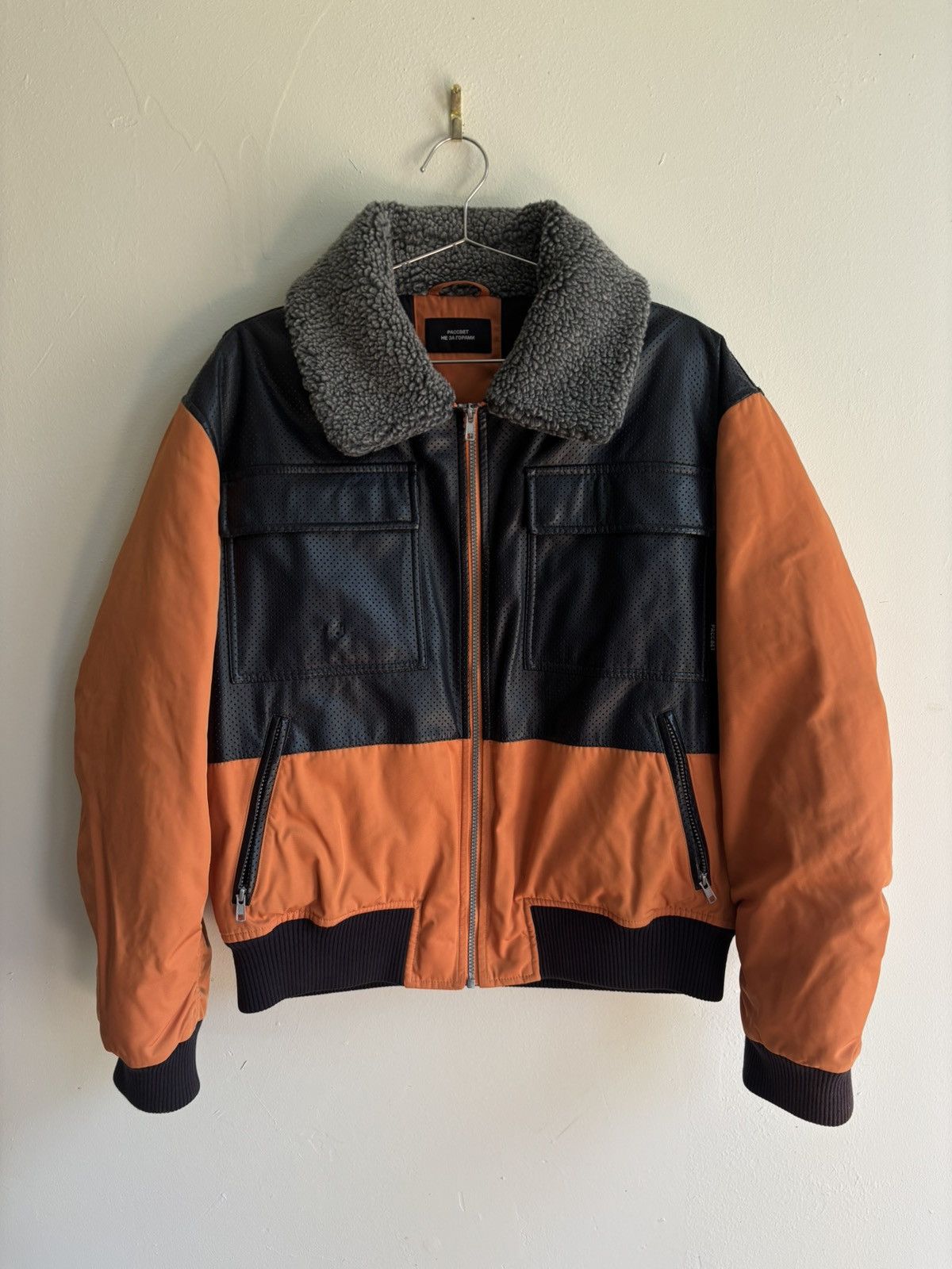Gosha Rubchinskiy Paccbet (Gosha) Colorblock Bomber Jacket Size US L / EU 52-54 / 3 - 1 Thumbnail