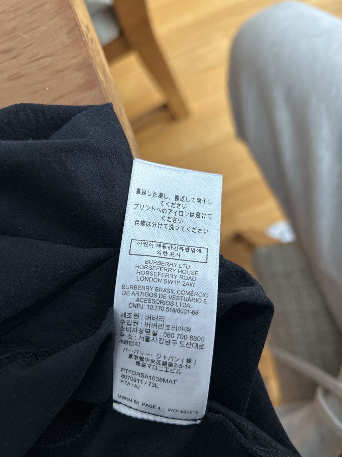 Burberry Burberry Black History Month Cotton T-Shirt Size US S / EU 44-46 / 1 - 7 Thumbnail