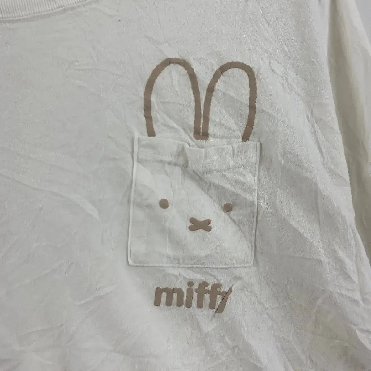 Vintage MIFFY NIJNTJE CARTOON Dick Bruna Little Rabbit Tee Shirt Size US XXL / EU 58 / 5 - 6 Thumbnail