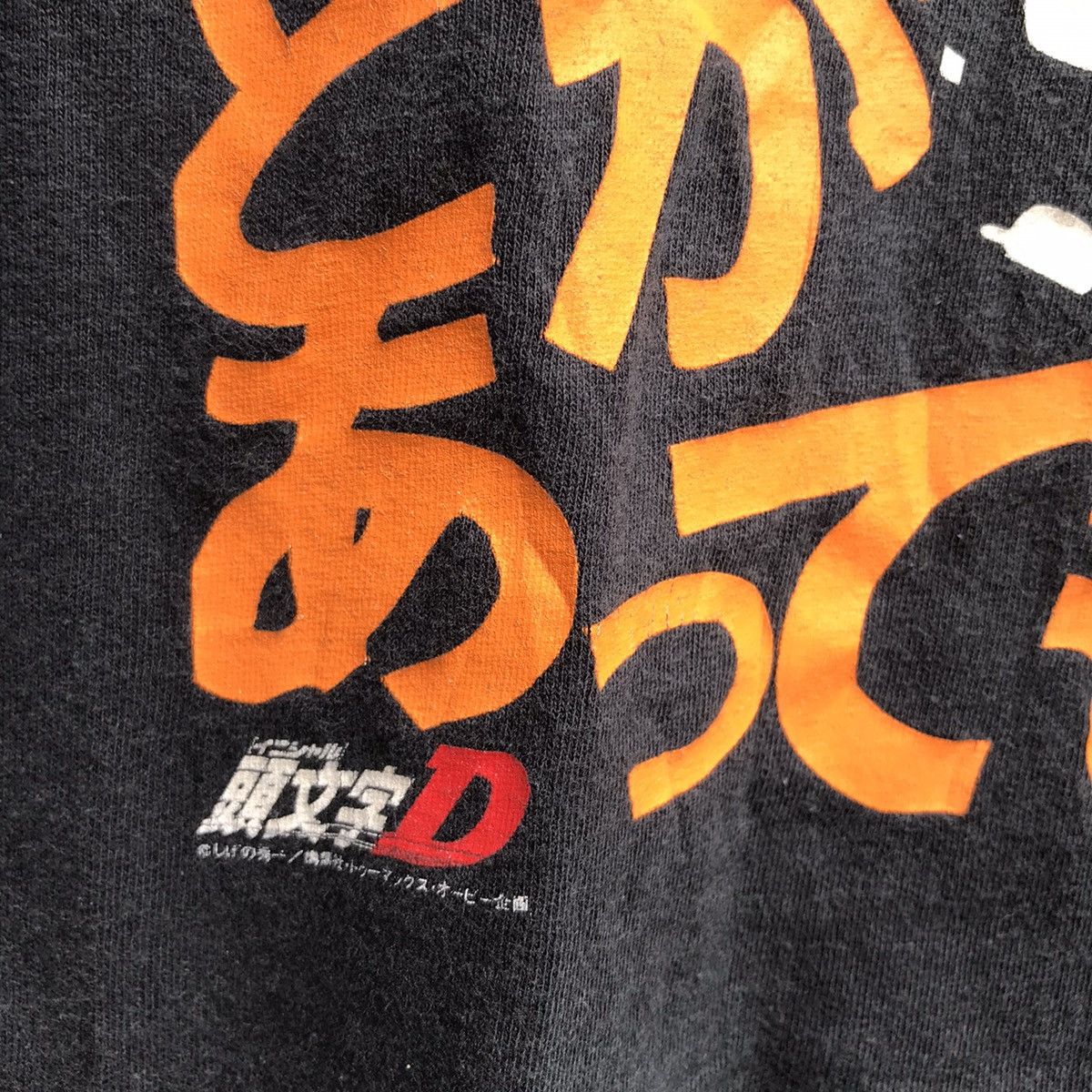 Vintage Vintage INITIAL D anime tee Size US M / EU 48-50 / 2 - 4 Thumbnail