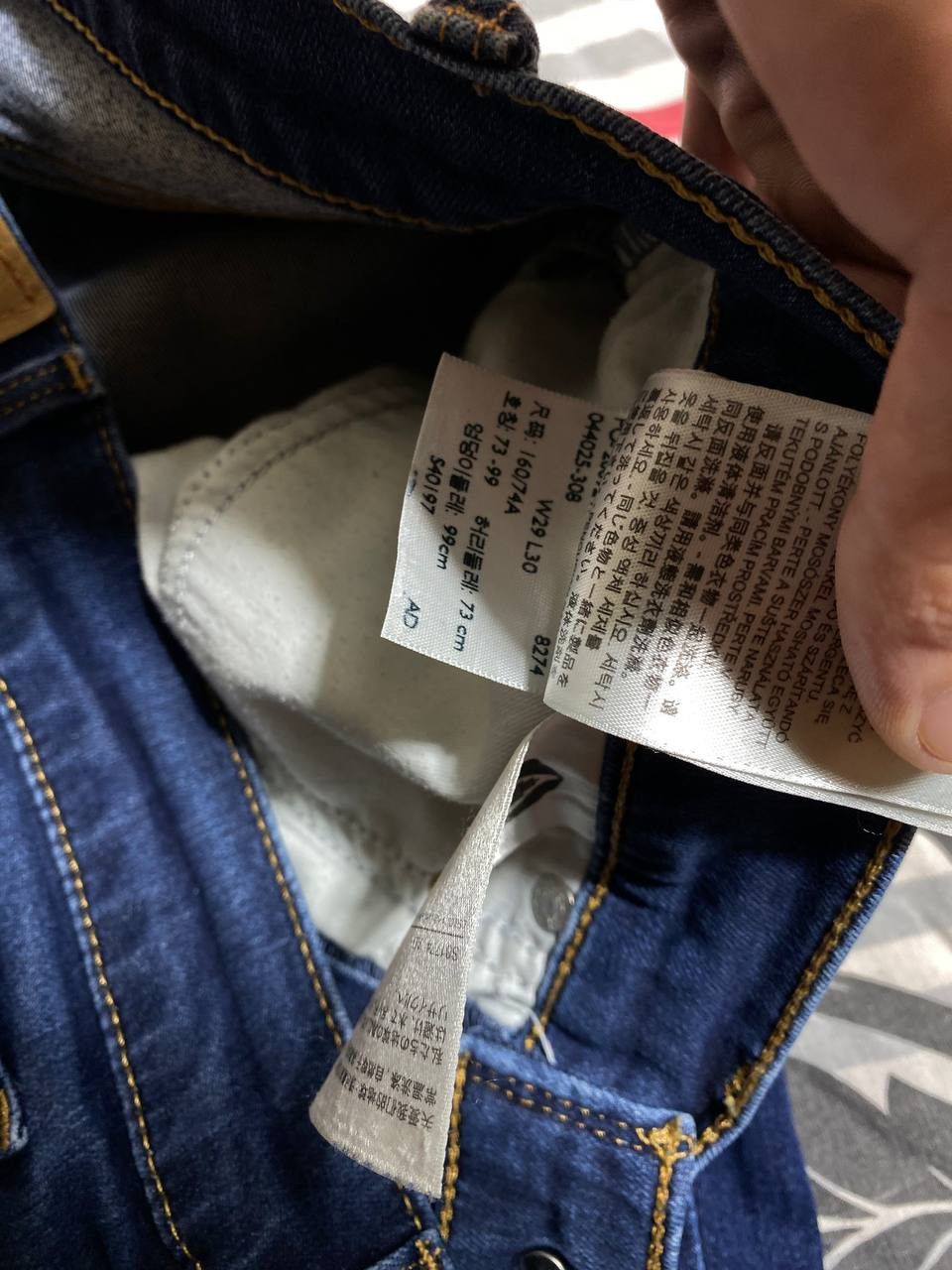 Levi's × Vintage Levis Vintage Mens Denim Pants Y2K Jeans Size US 29 - 16 Thumbnail