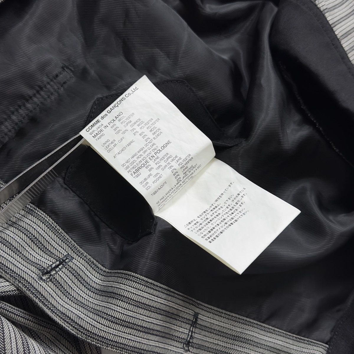 Comme des Garcons J.W - C.D.G - A/W 15’ - Hervier Herringbone Hunting Jacket Size US S / EU 44-46 / 1 - 10 Thumbnail