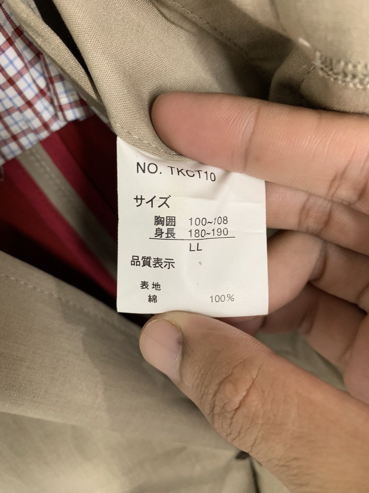 Japanese Brand × Vintage Vintage Japanese Brand Trench Coat Size US XL / EU 56 / 4 - 17 Thumbnail