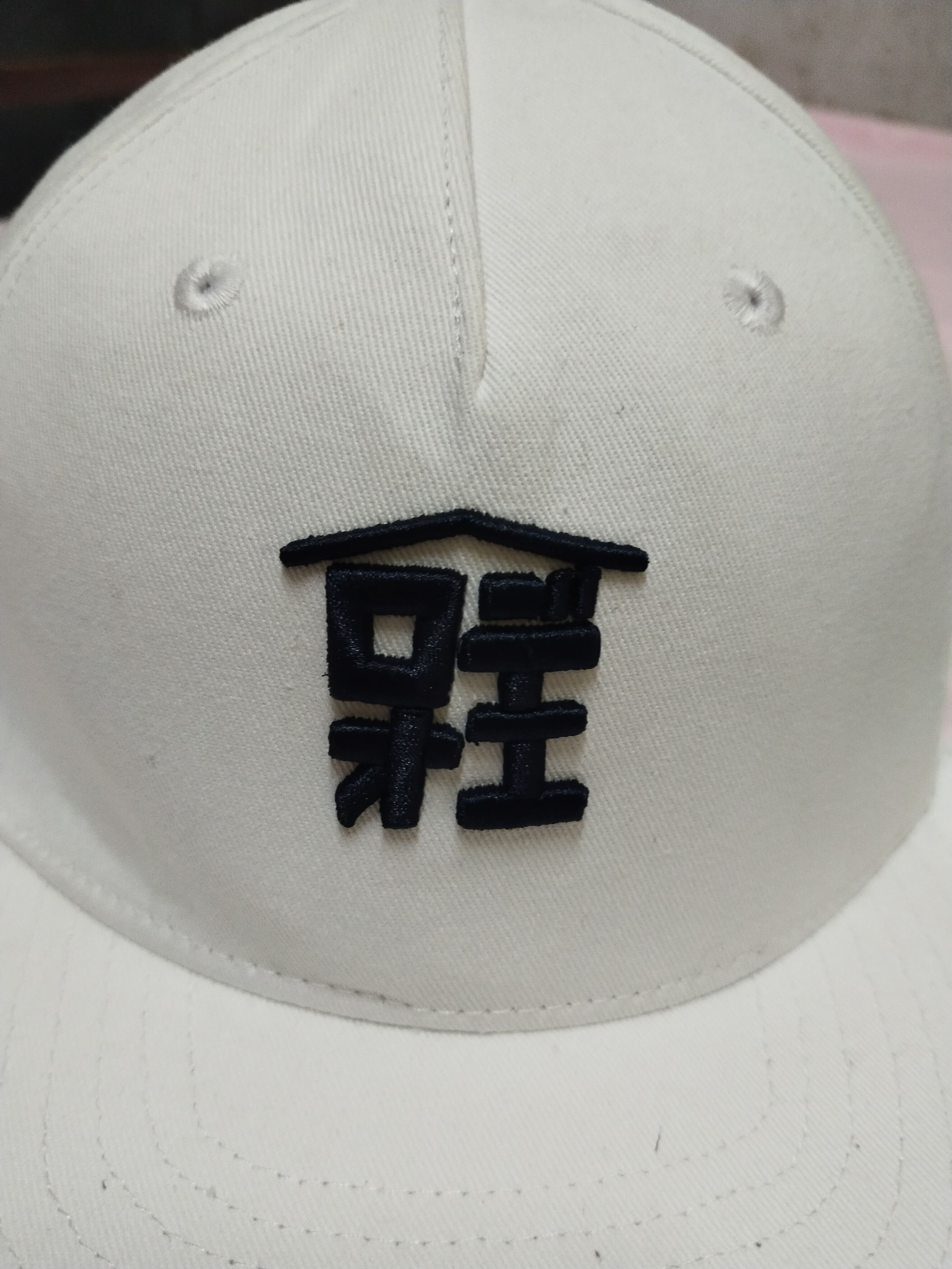 Japanese Brand RODEO CROWN WITH CHINESE EMBROIDERY LOGO Size ONE SIZE - 2 Thumbnail