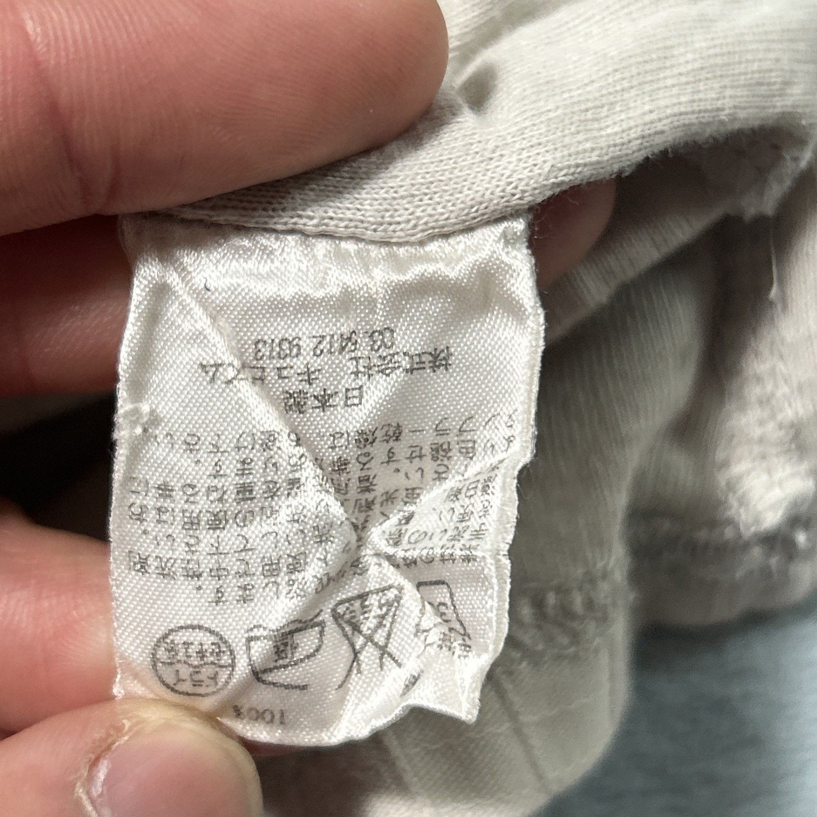 Visvim Visvim Base Layer Thermo Shirt Sz 1 Sleeves Baselayer Cotton Size US XS / EU 42 / 0 - 23 Thumbnail