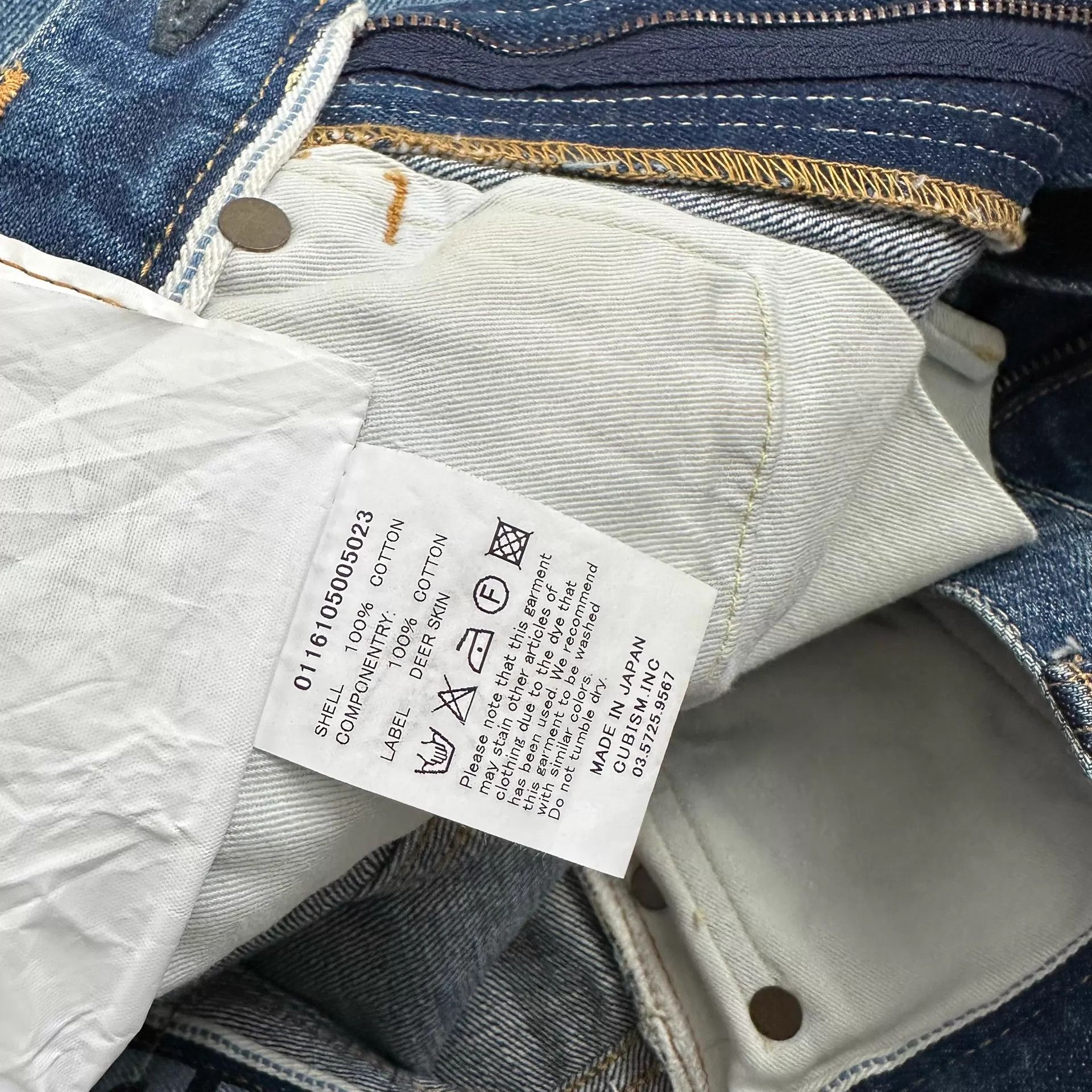 Visvim visvim 16ss 05D12 Muddy Straight Denim W30L30 9.5-9.8 Size US 30 / EU 46 - 9 Thumbnail