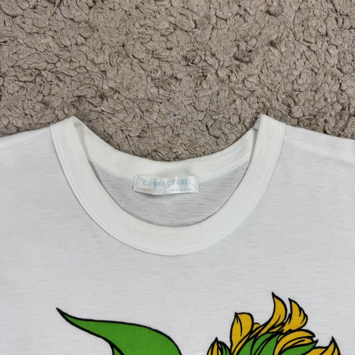 Vintage Vintage Japan Flora Sunflower Illustration T-shirt Size US M / EU 48-50 / 2 - 9 Thumbnail