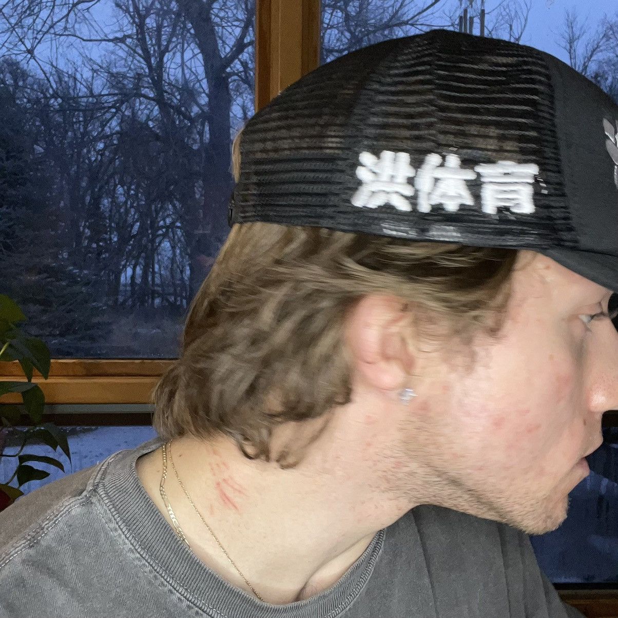 Other Flood Sport SnapBack Hat Size ONE SIZE - 3 Thumbnail